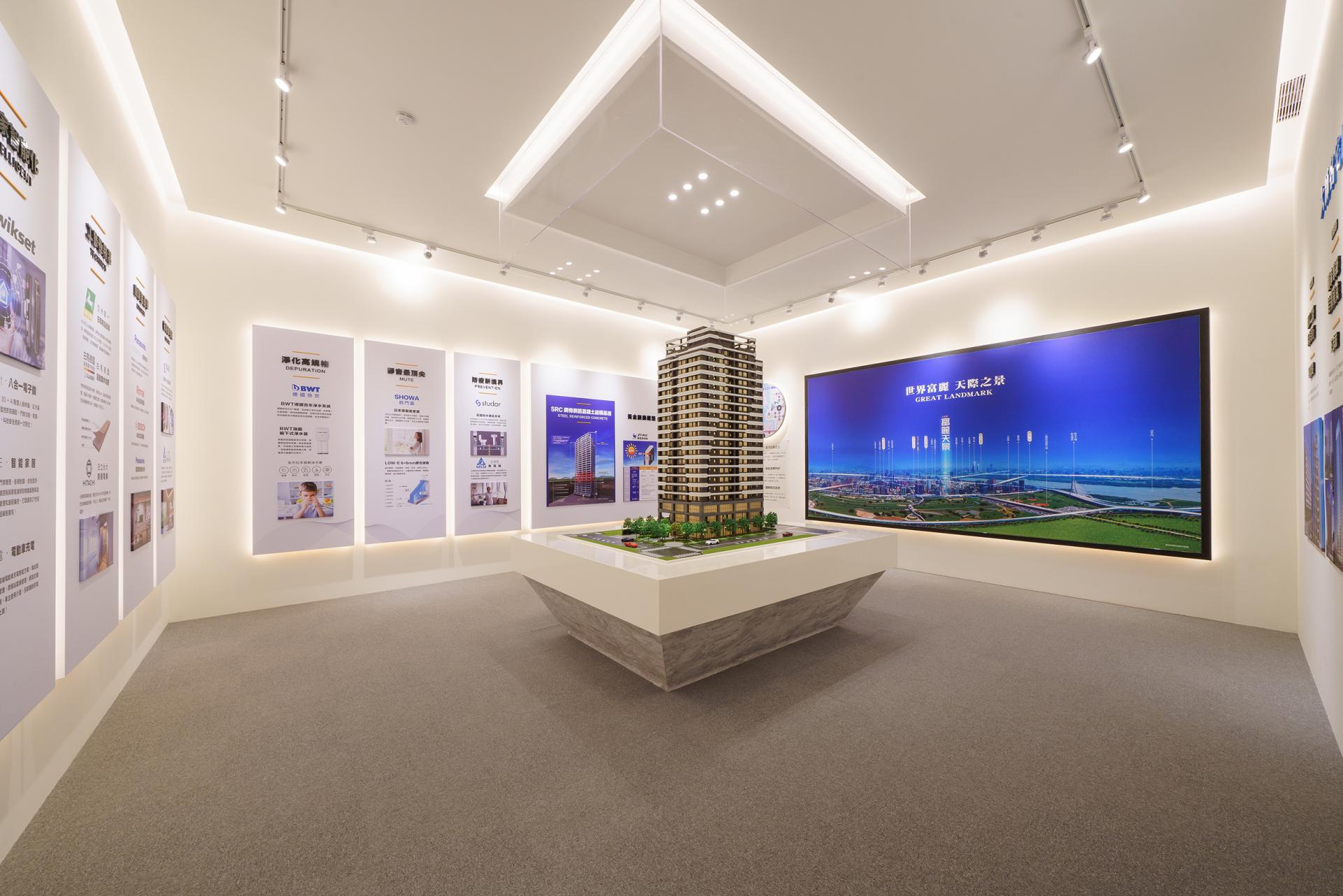 London Design Awards Winner - Grandview Reception Center