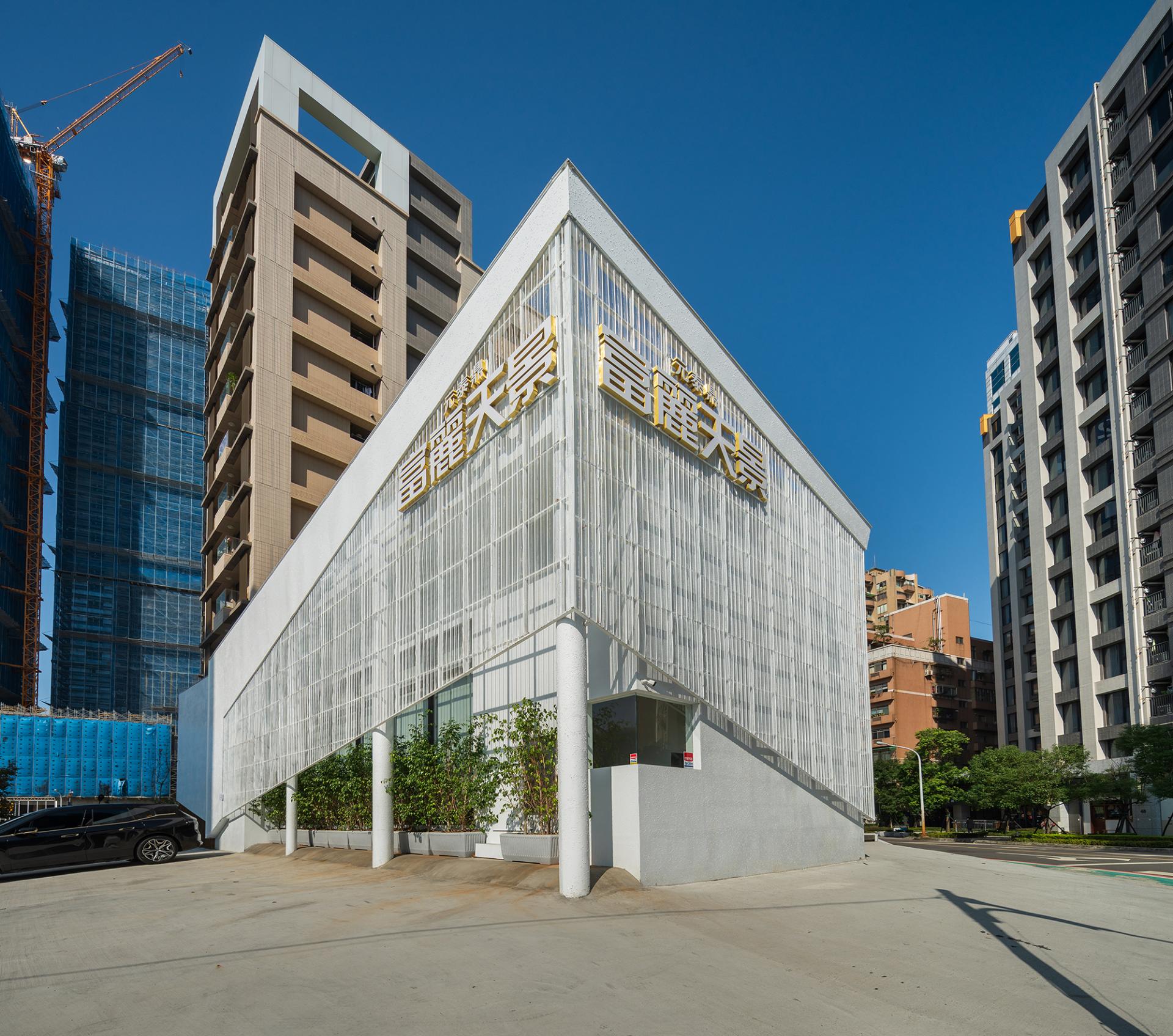 London Design Awards Winner - Grandview Reception Center