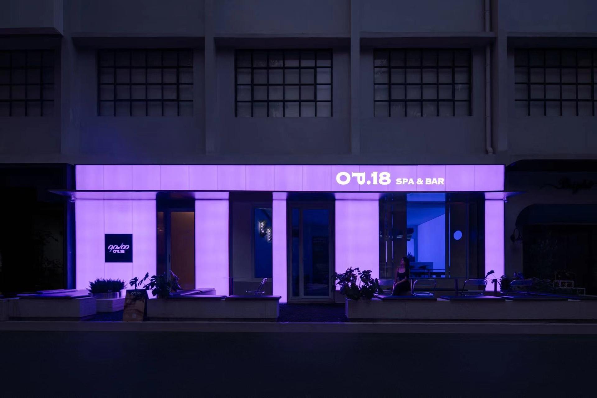 London Design Awards Winner - OP.18 SPA&BAR