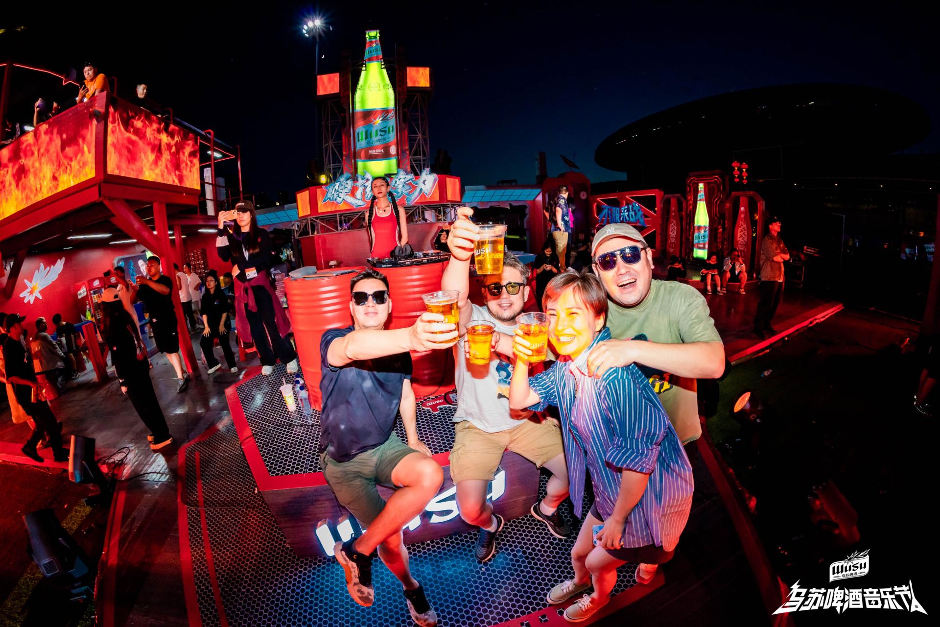 London Design Awards Winner - 2023 Wusu Beer Music Festival