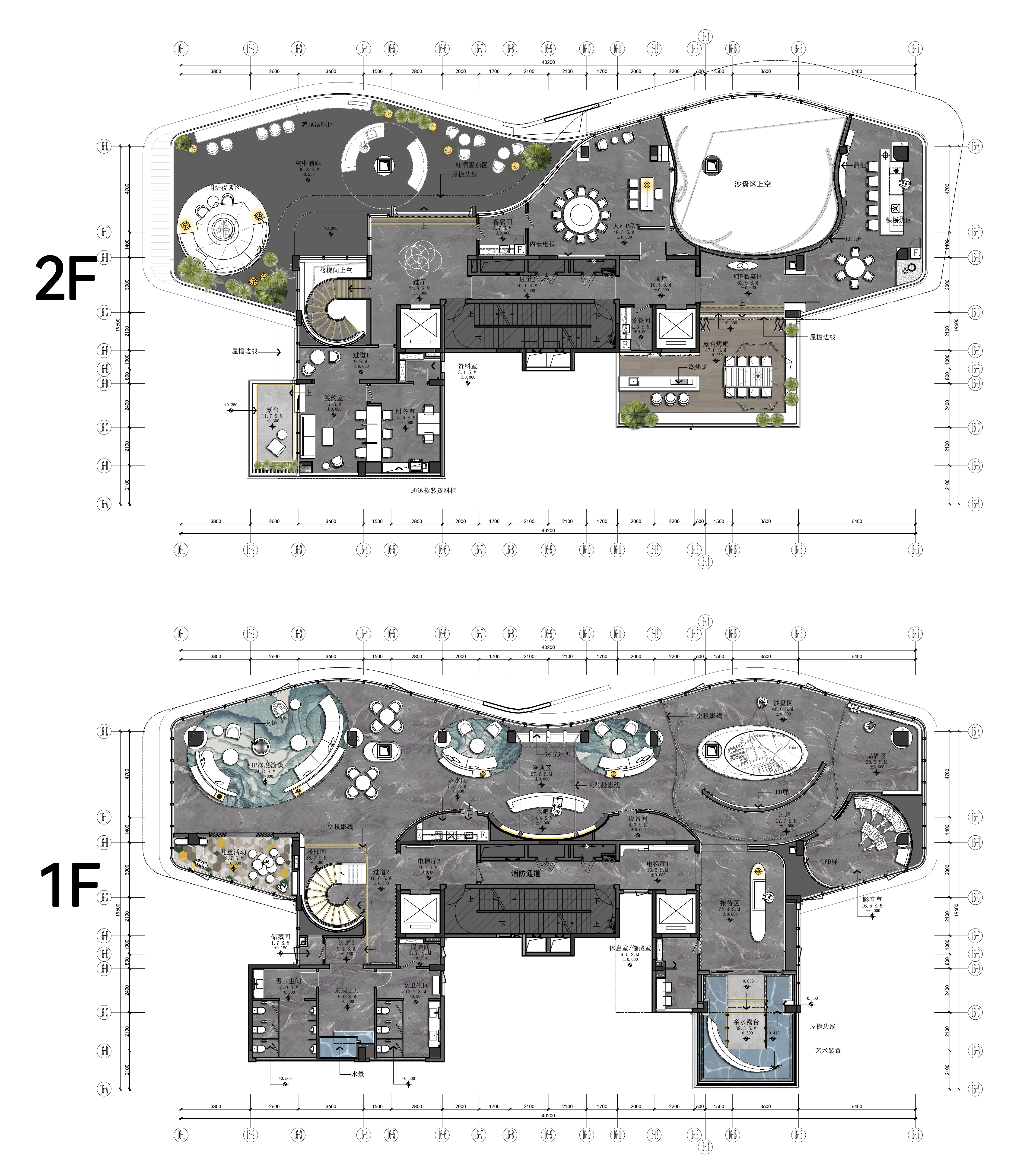 London Design Awards Winner - Gaoming No.1 Skyline Mansion Center Of Foshan Chengfa