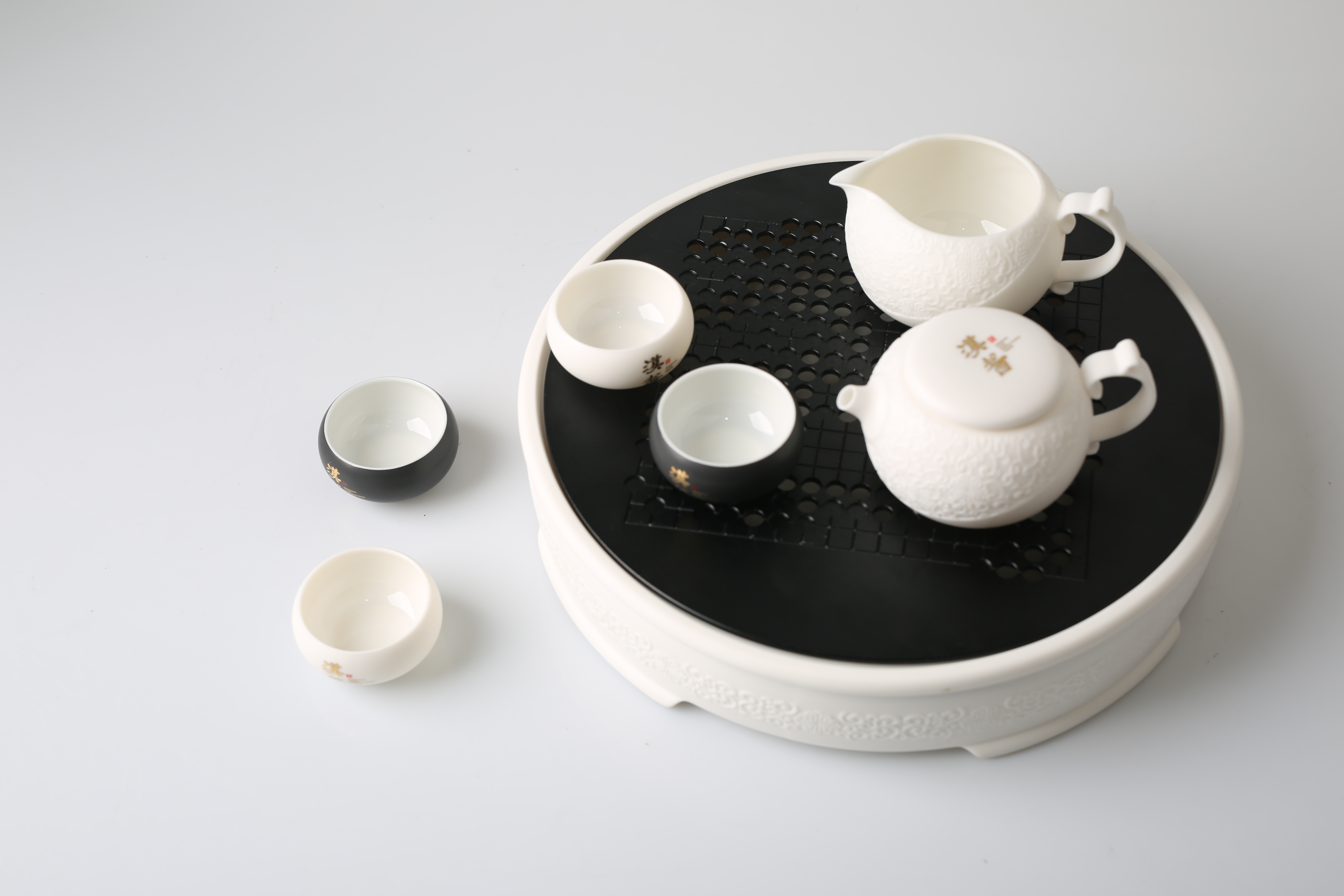 London Design Awards Winner - HANJIANG Go Tea Set