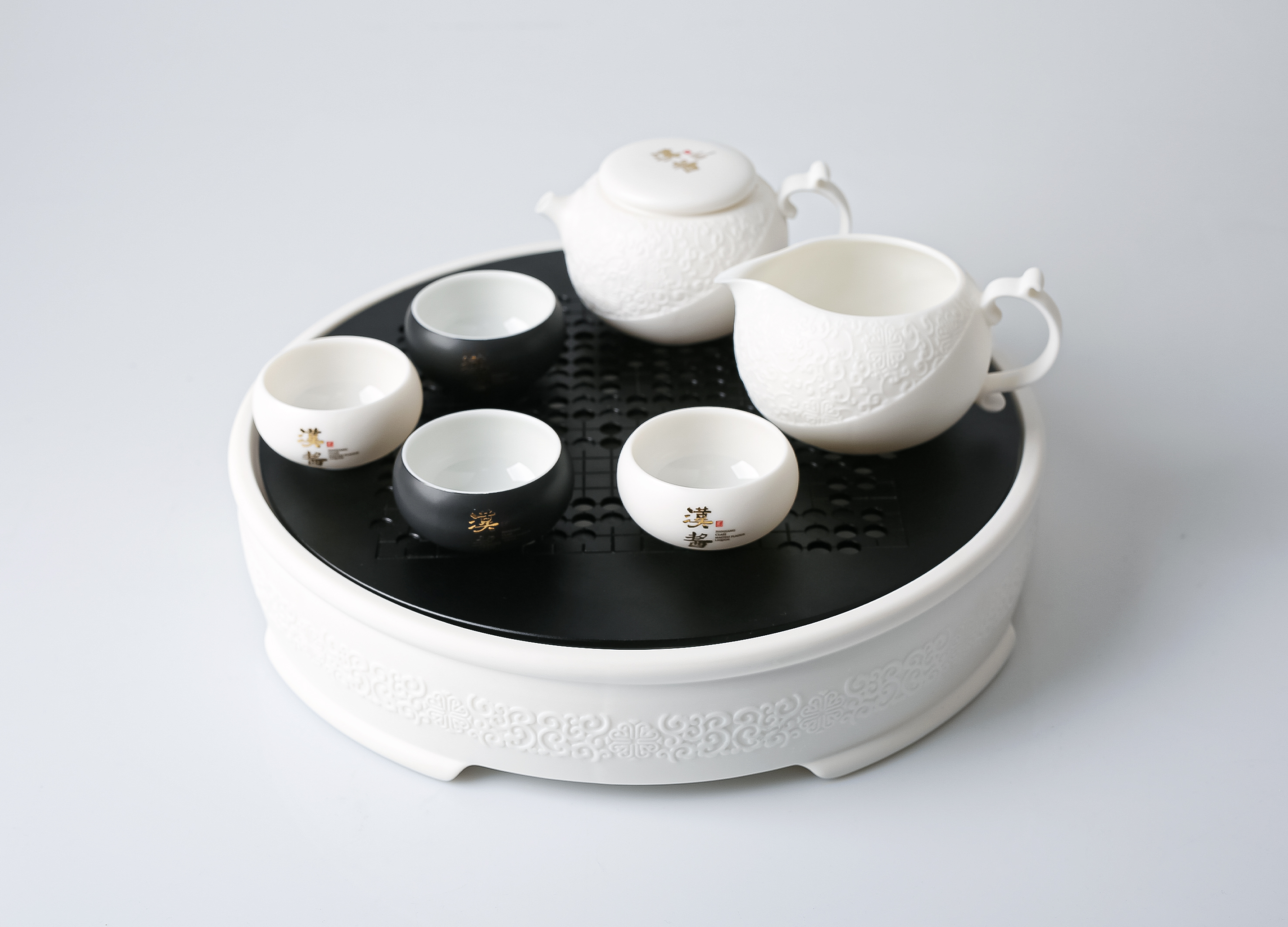 London Design Awards Winner - HANJIANG Go Tea Set