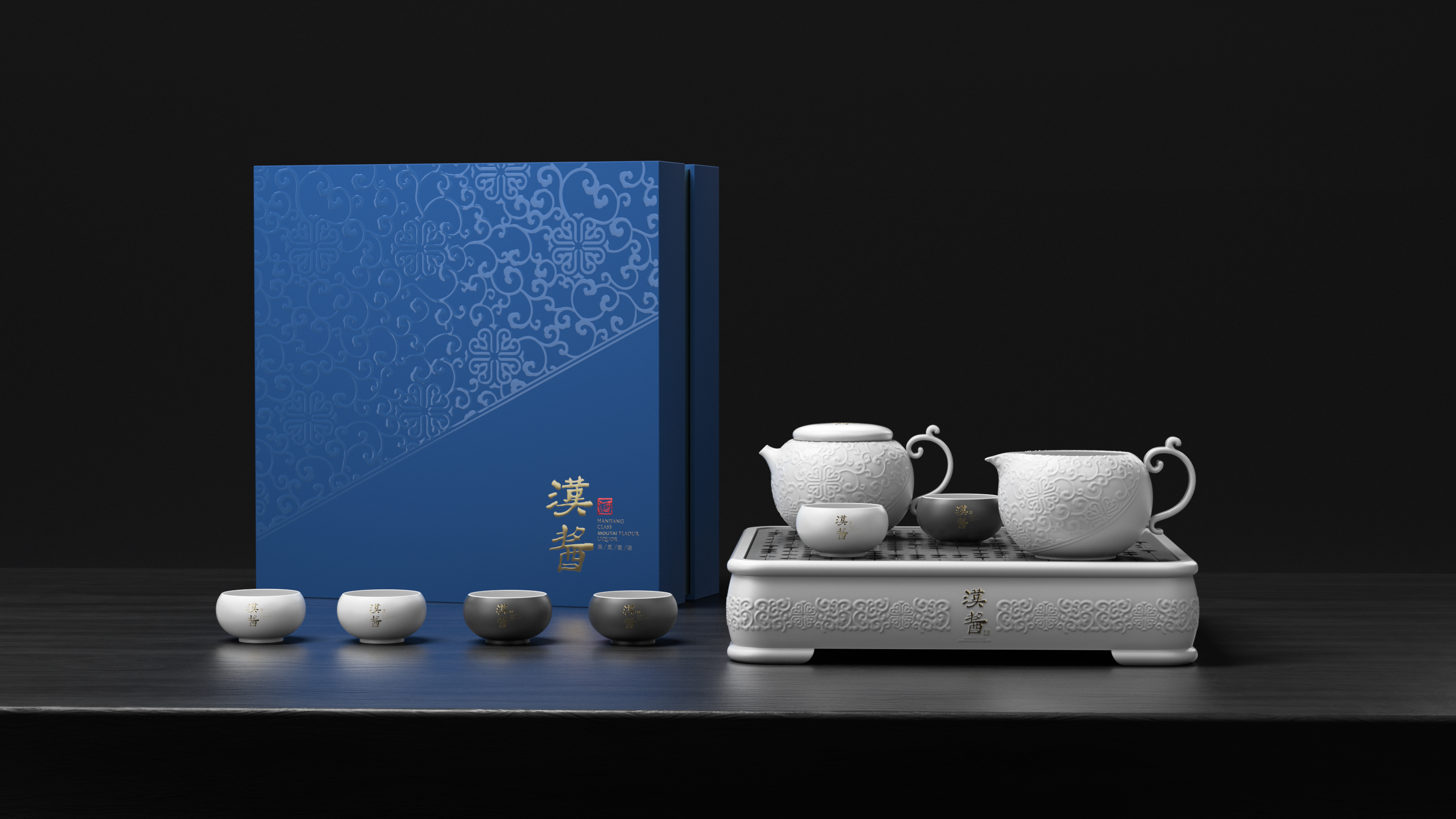 London Design Awards Winner - HANJIANG Go Tea Set