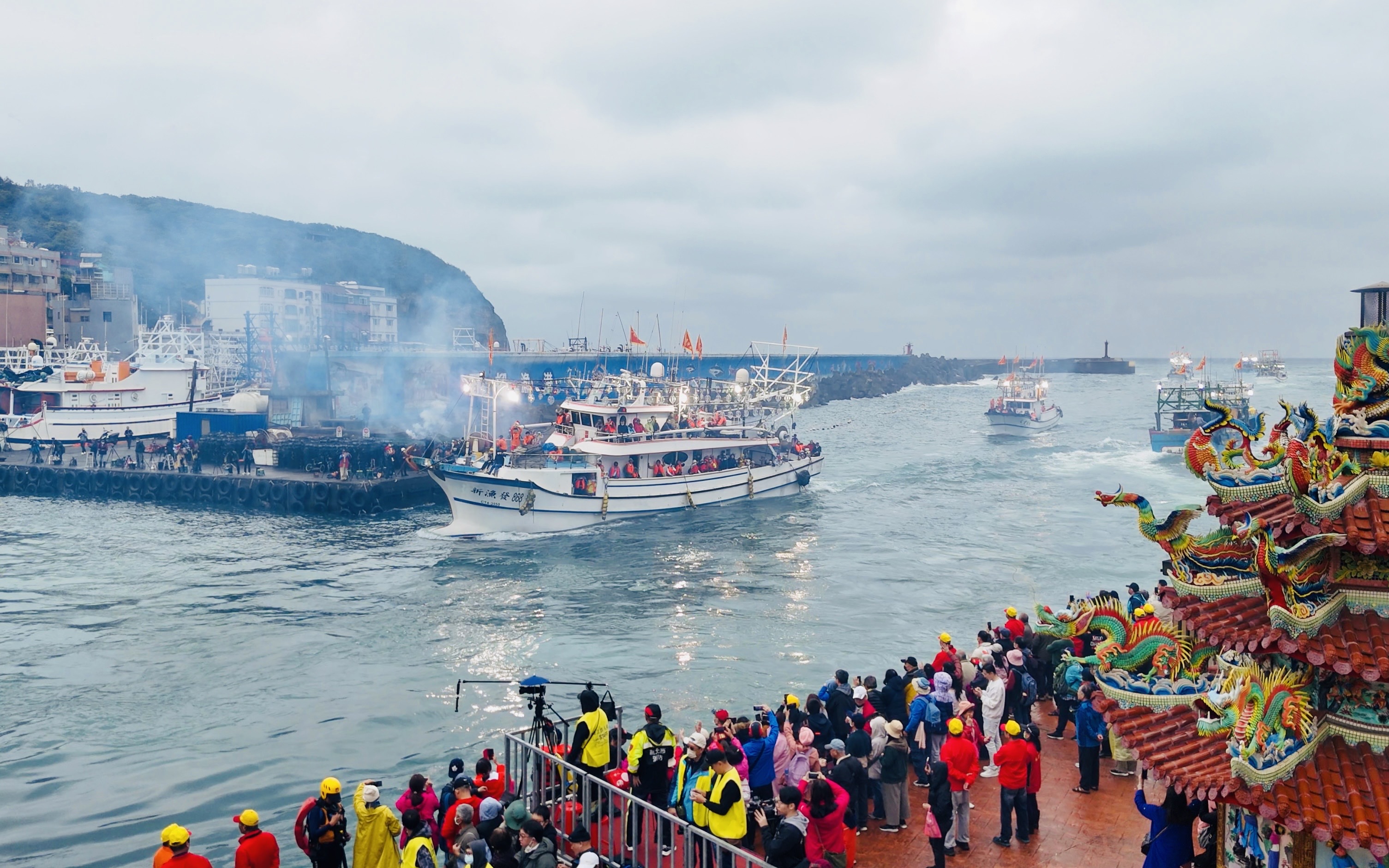 London Design Awards Winner - 2024 Yehliu Harbor Purification Festival-New Taipei City Rel