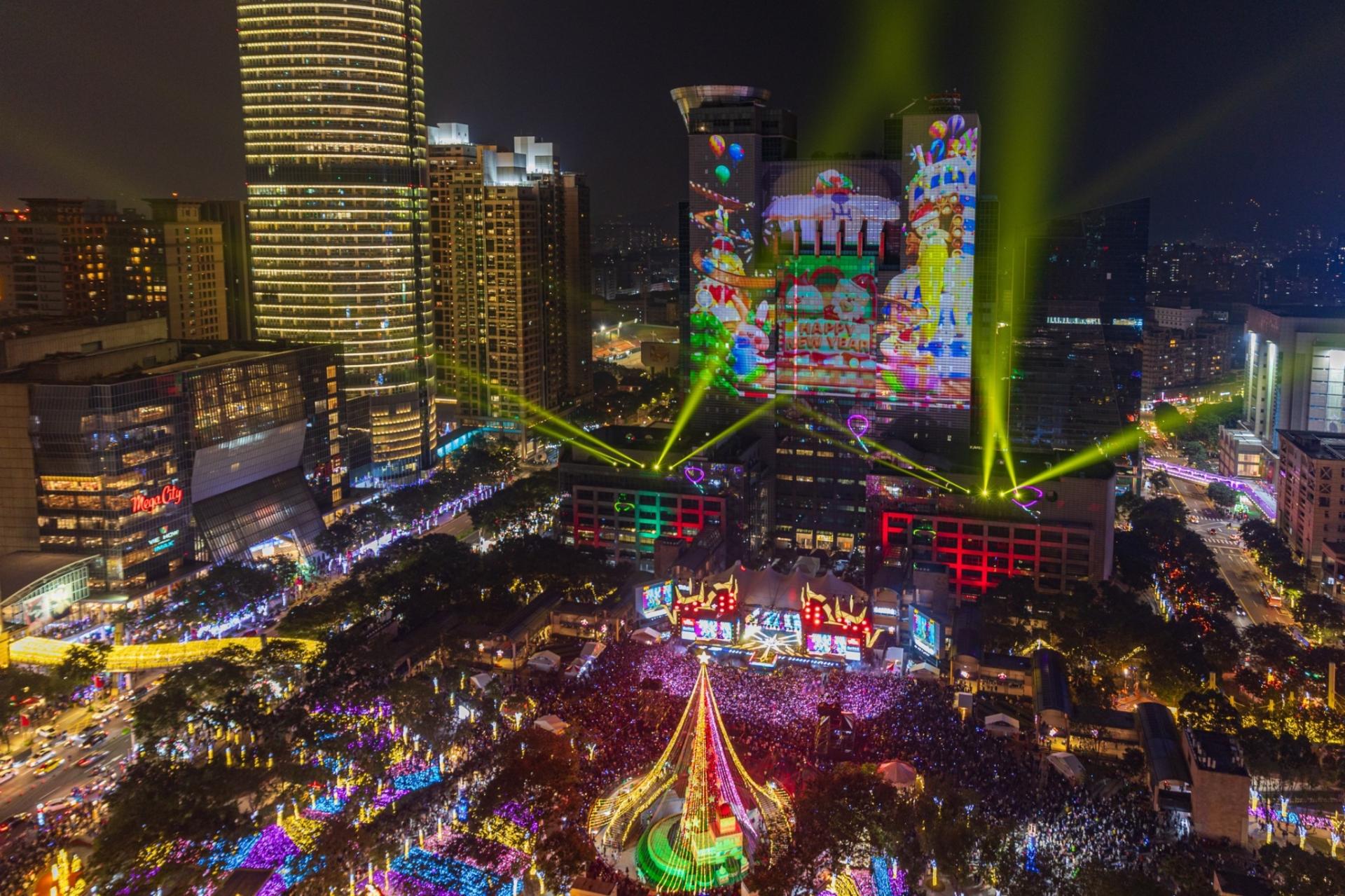 London Design Awards Winner - 2023 Christmasland in New Taipei City