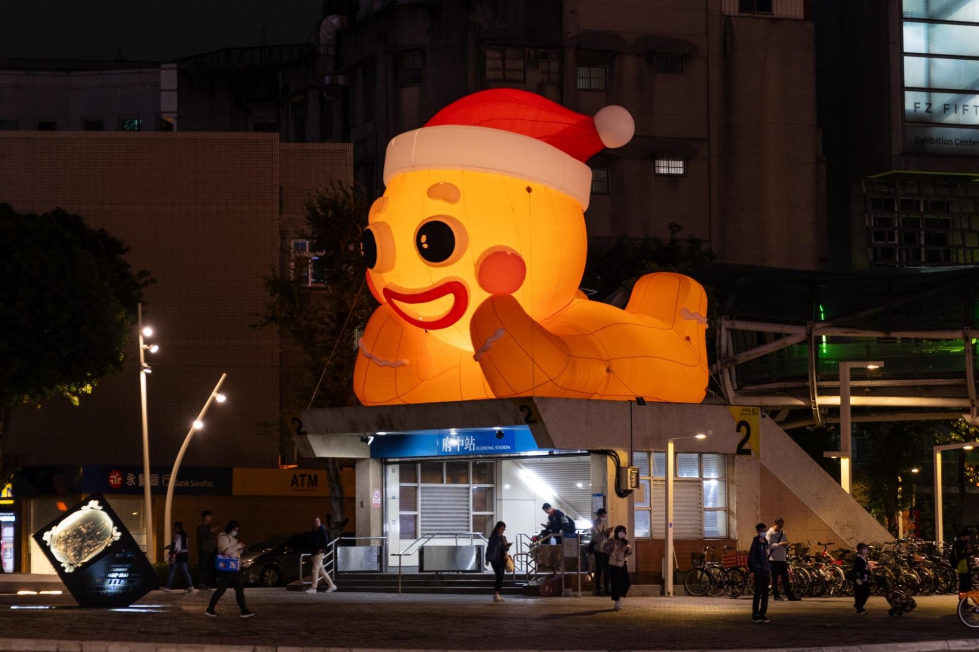 London Design Awards Winner - 2023 Christmasland in New Taipei City