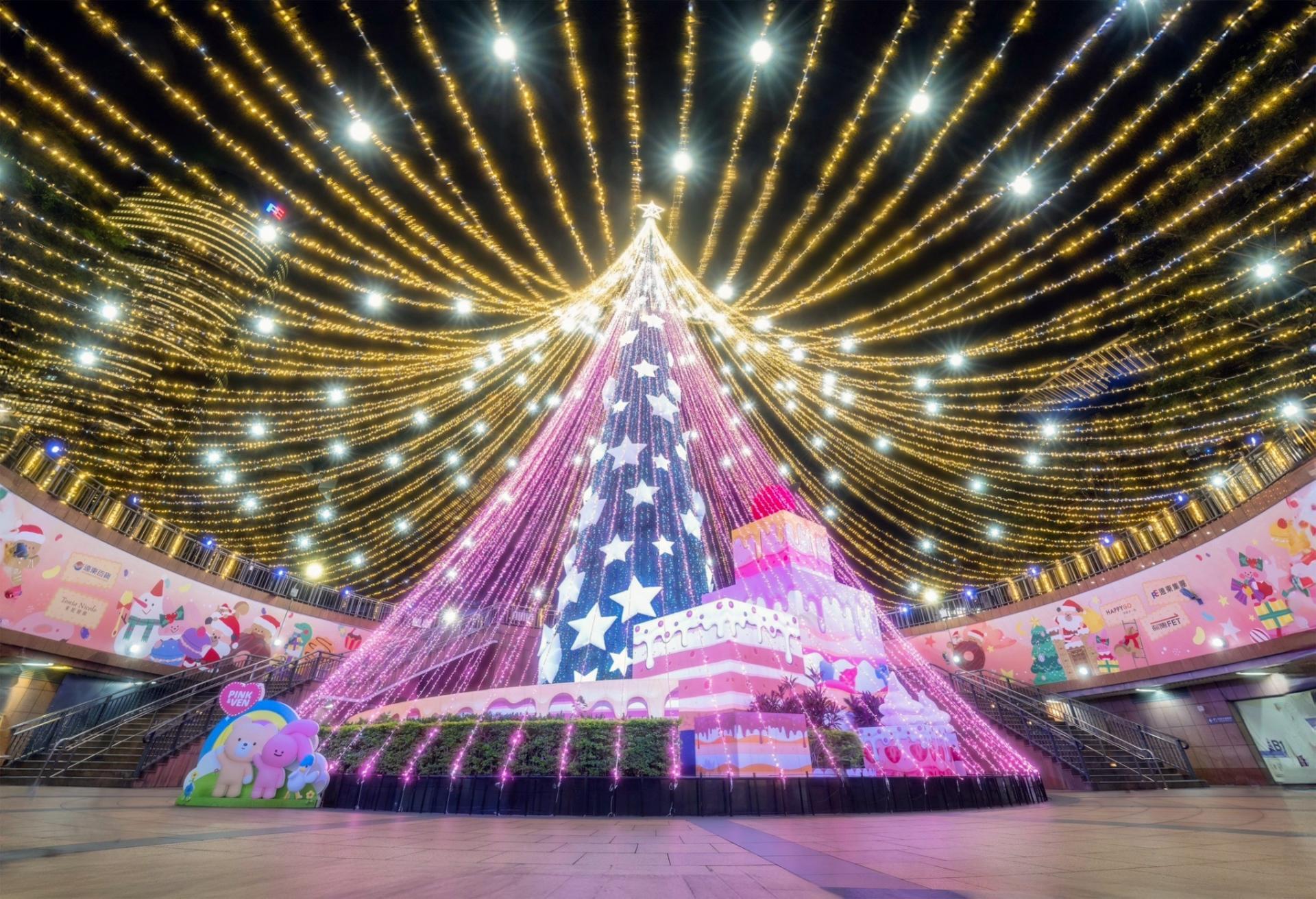 London Design Awards Winner - 2023 Christmasland in New Taipei City