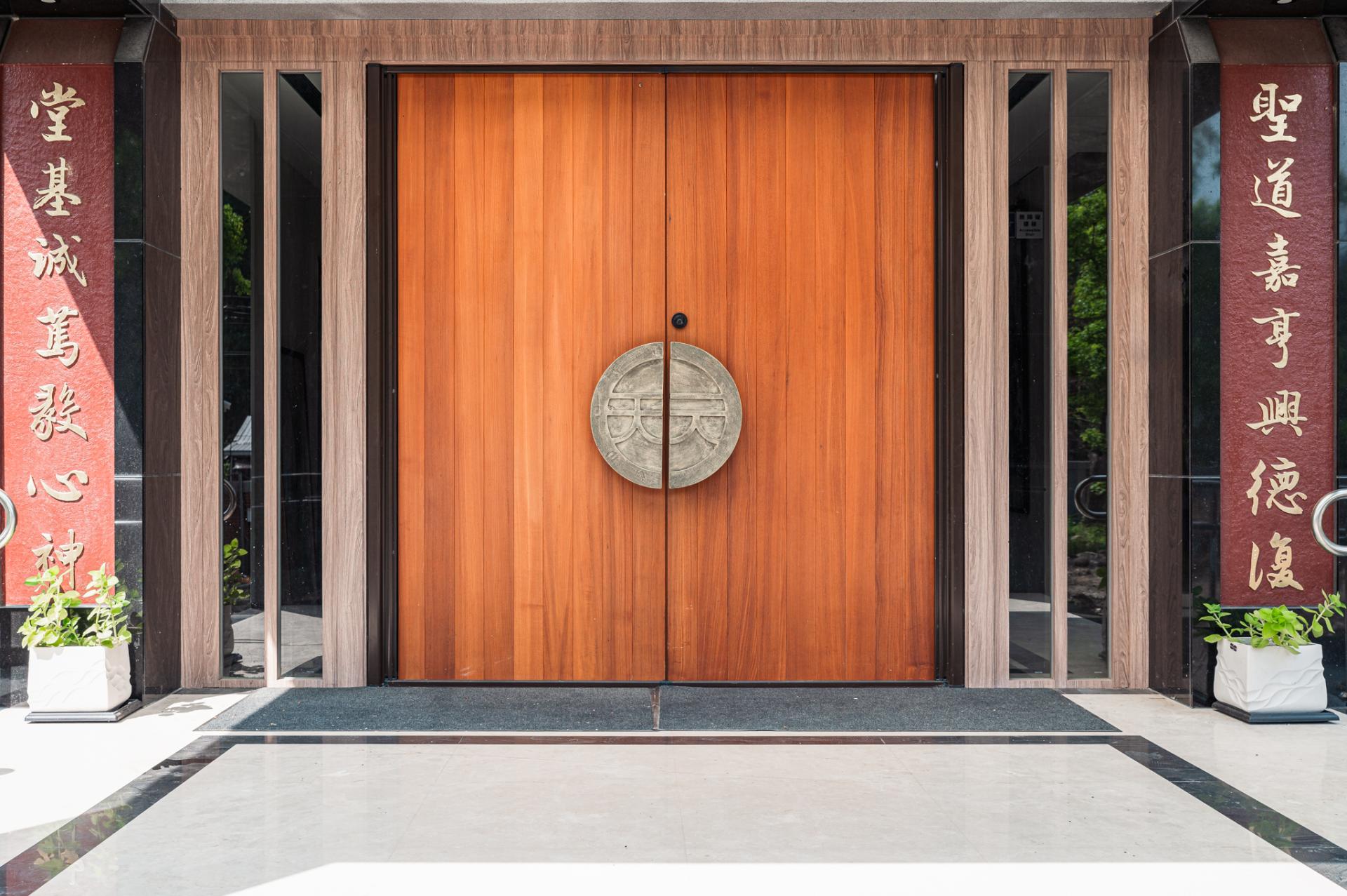 London Design Awards Winner - Tian-yuan