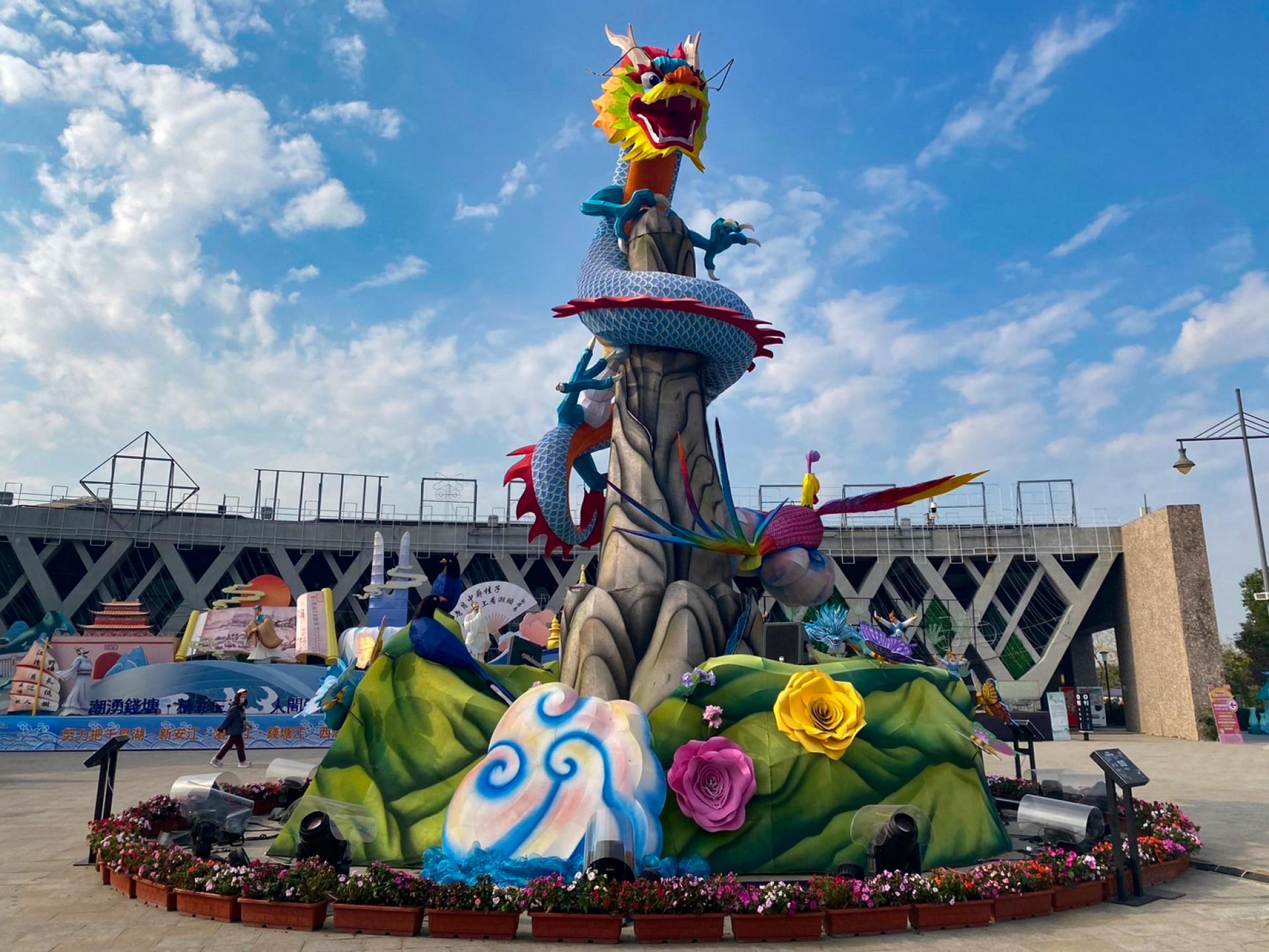 London Design Awards Winner - 2024 Nantou Lantern Festival — Phoenix.Dragon.Luck