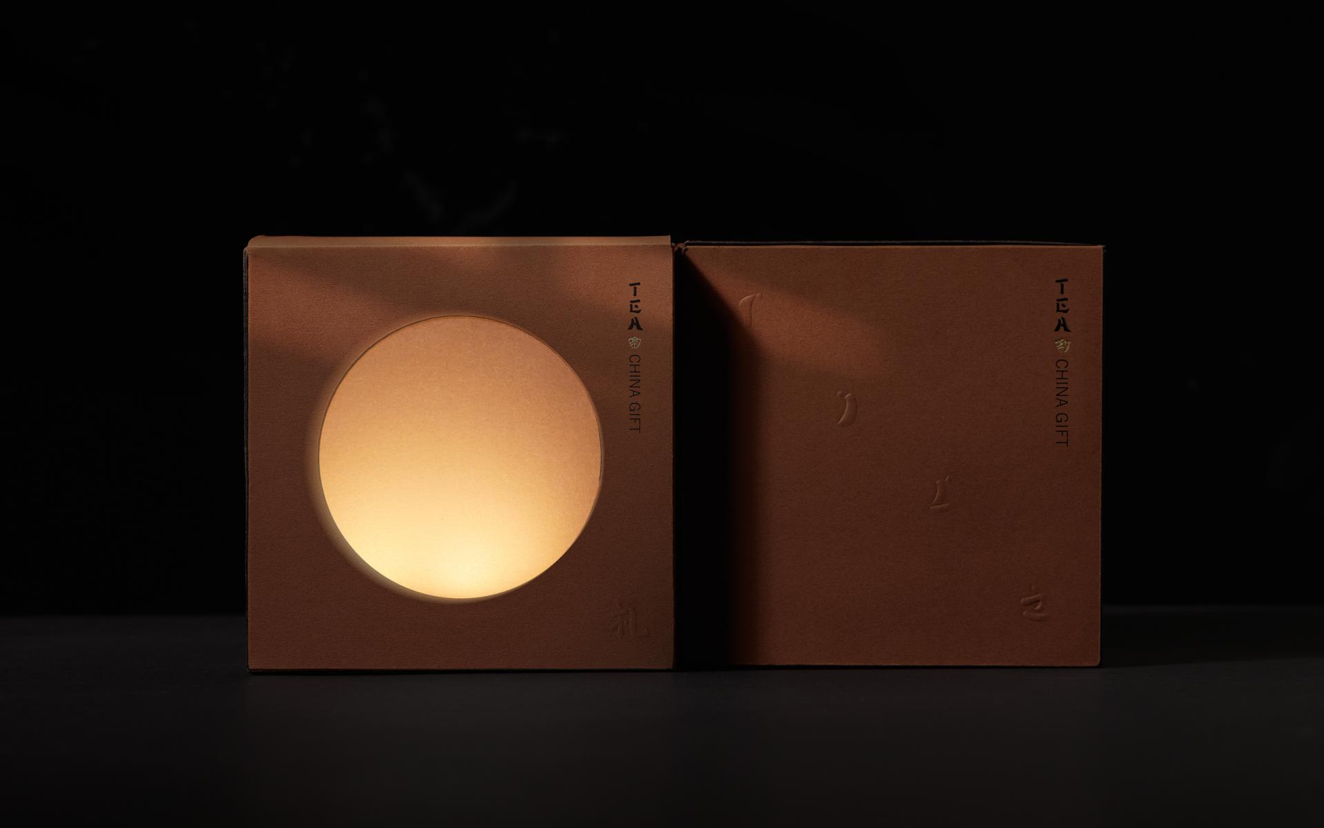London Design Awards Winner - XIYES GIFT TEA