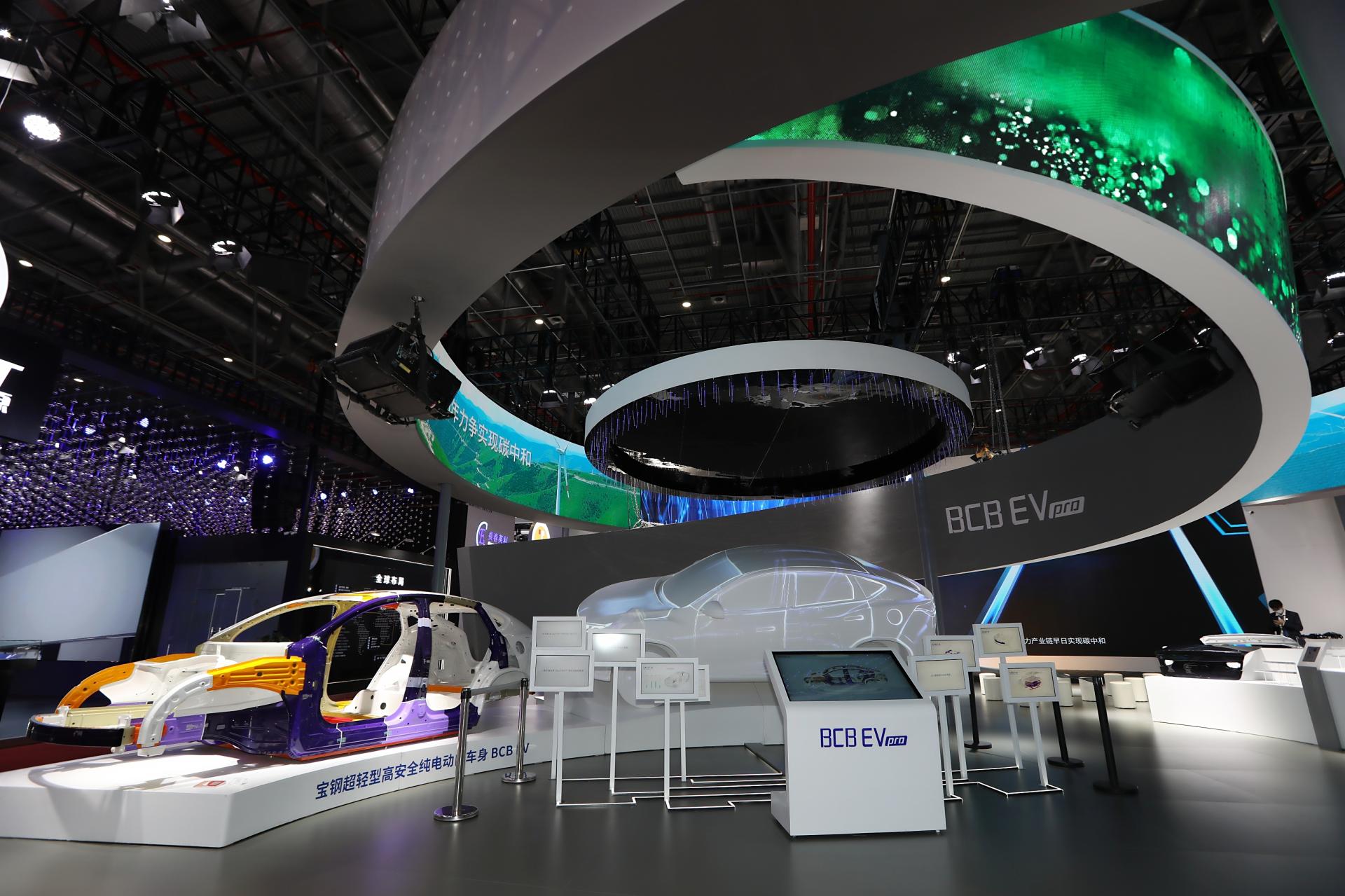 London Design Awards Winner - 2023 Shanghai Auto Show Baosteel Exhibition Stand