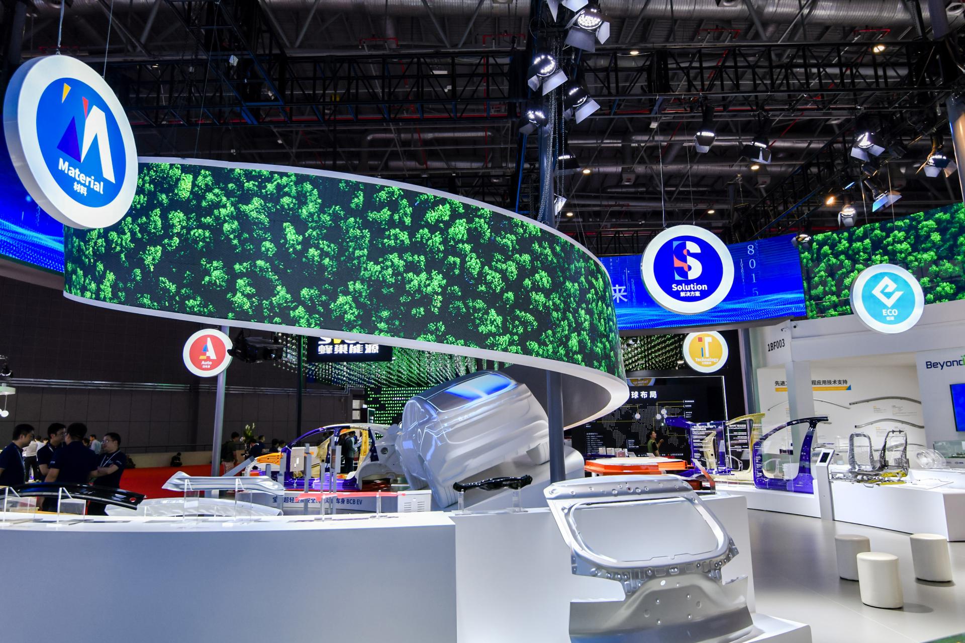 London Design Awards Winner - 2023 Shanghai Auto Show Baosteel Exhibition Stand