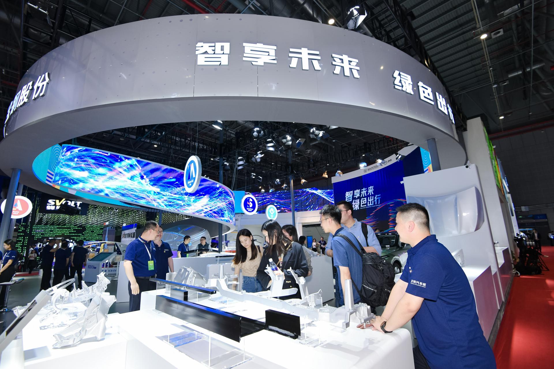 London Design Awards Winner - 2023 Shanghai Auto Show Baosteel Exhibition Stand