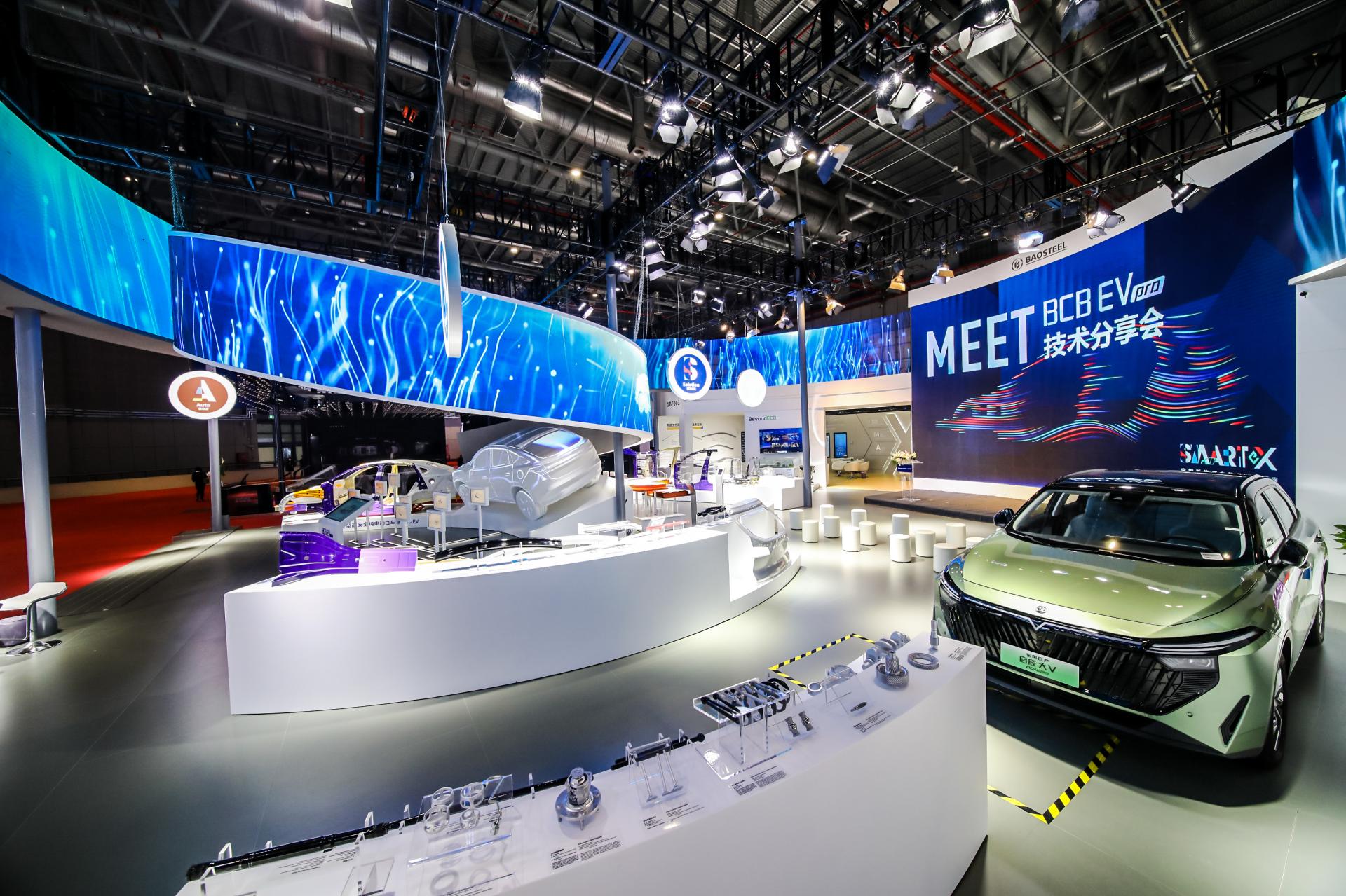 London Design Awards Winner - 2023 Shanghai Auto Show Baosteel Exhibition Stand