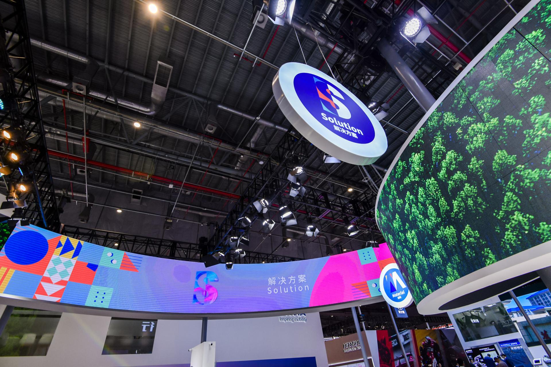 London Design Awards Winner - 2023 Shanghai Auto Show Baosteel Exhibition Stand