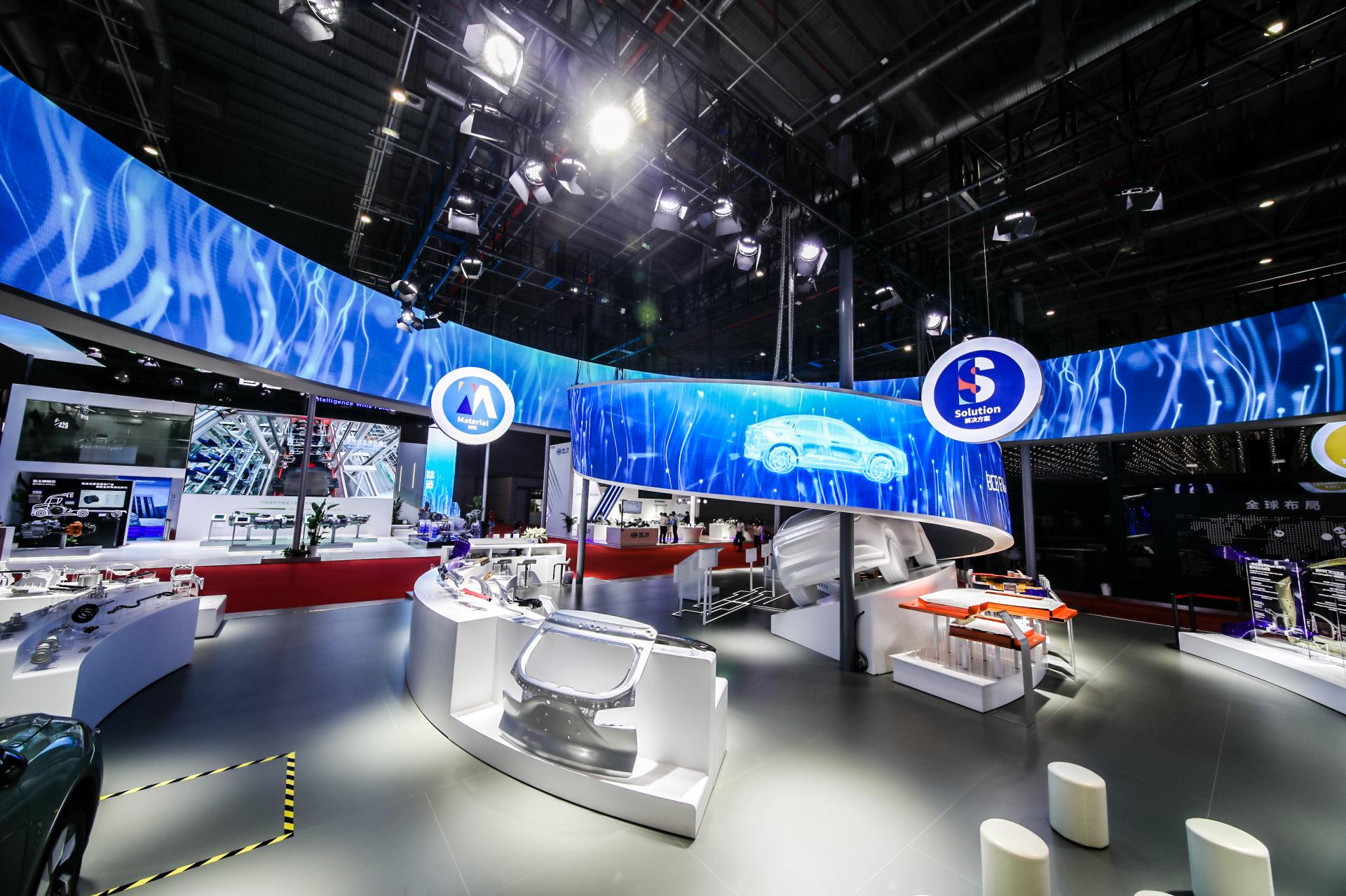London Design Awards Winner - 2023 Shanghai Auto Show Baosteel Exhibition Stand