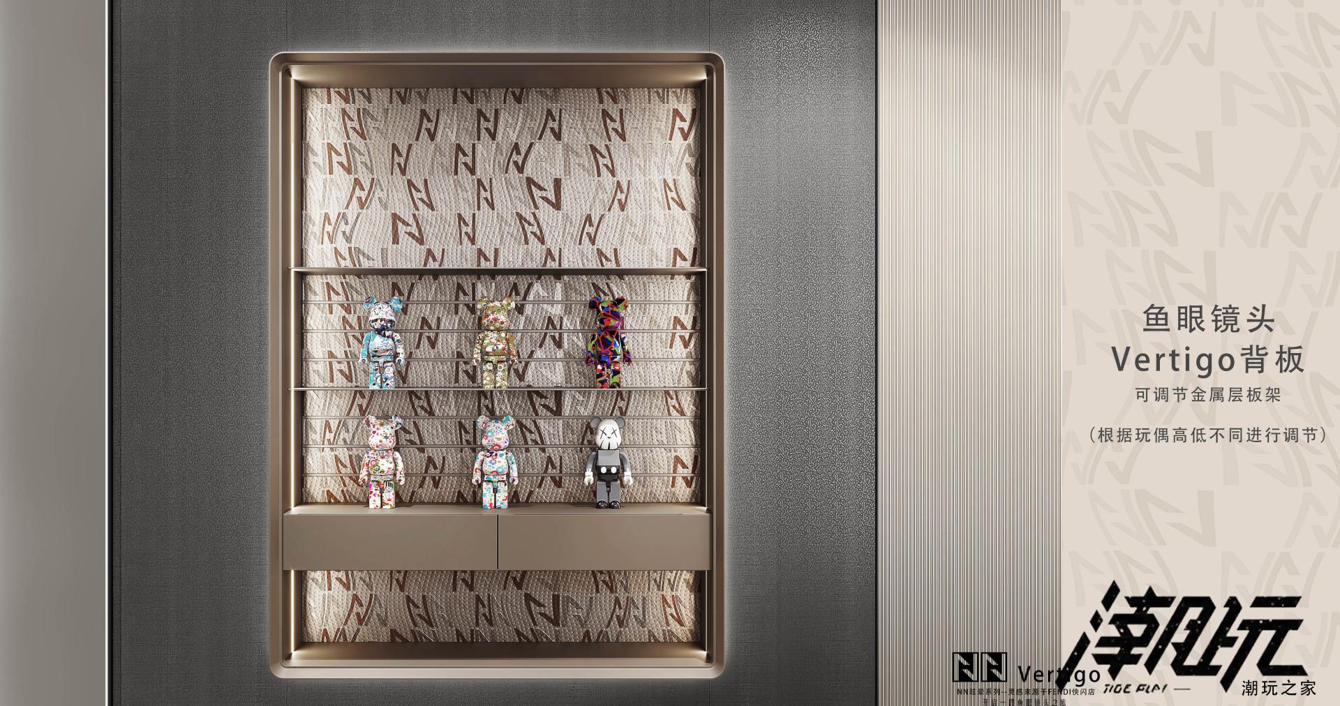 London Design Awards Winner - Starburst