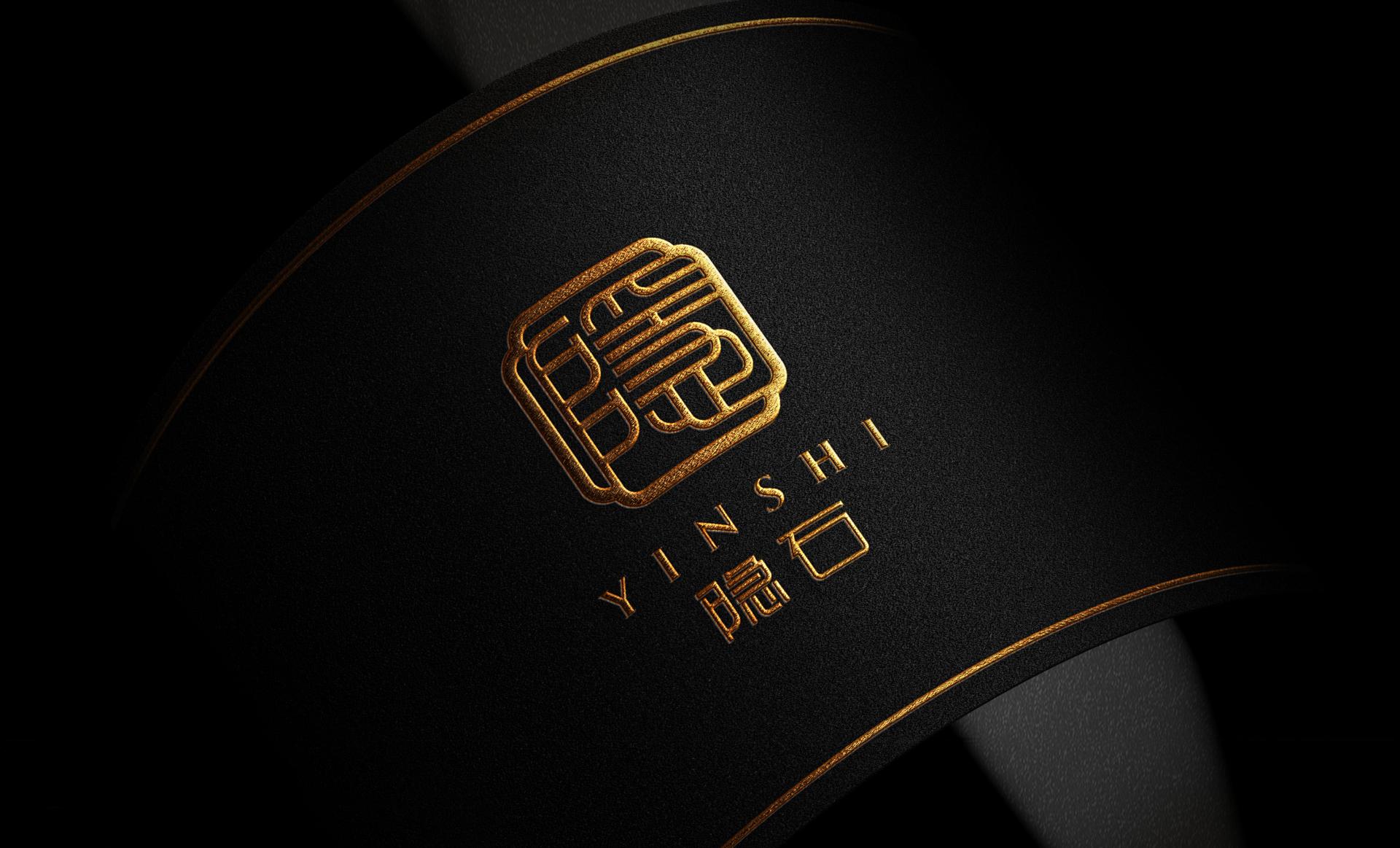 London Design Awards Winner - YINSHI LOGO Design