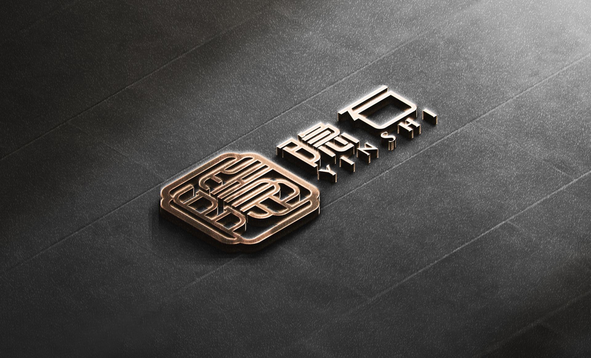 London Design Awards Winner - YINSHI LOGO Design