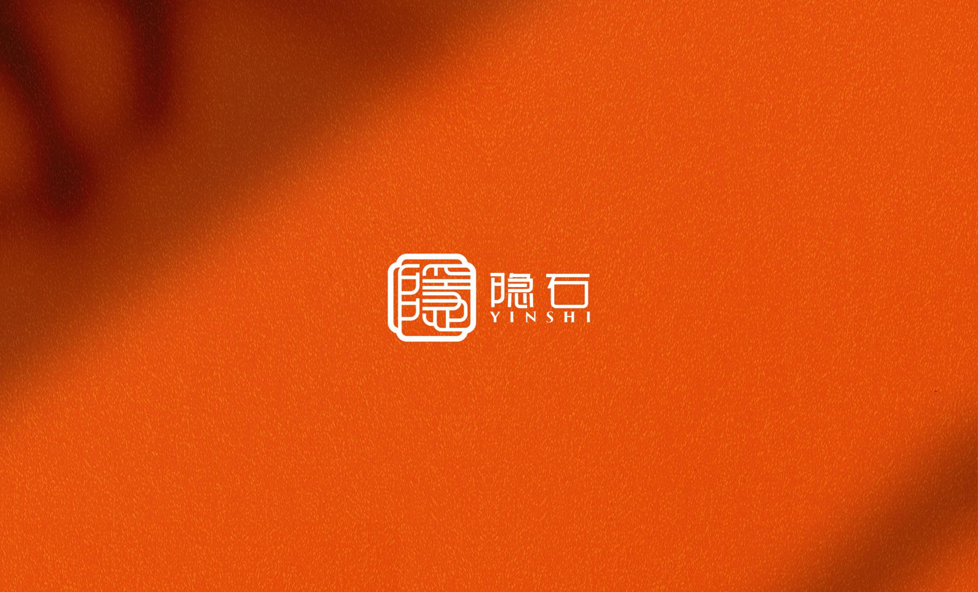 London Design Awards Winner - YINSHI LOGO Design