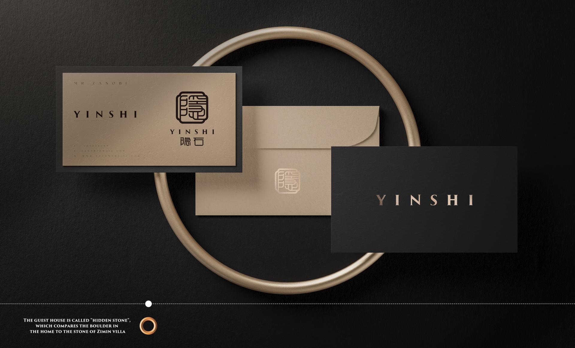 London Design Awards Winner - YINSHI LOGO Design