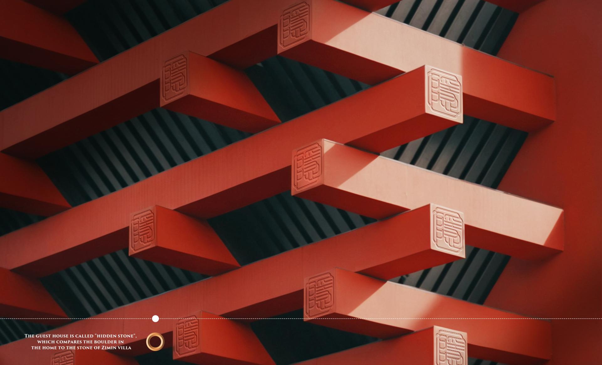 London Design Awards Winner - YINSHI LOGO Design