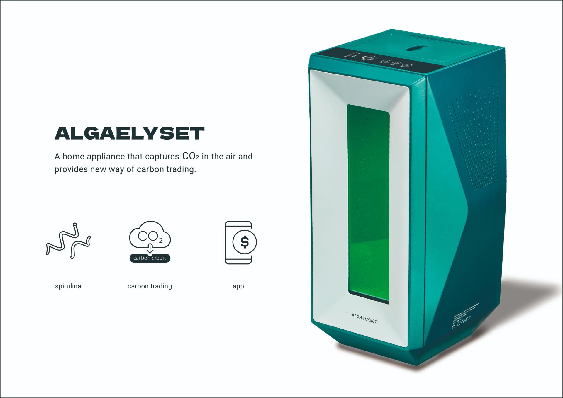 London Design Awards Winner - ALGAELYSET - algae carbon sink trading product
