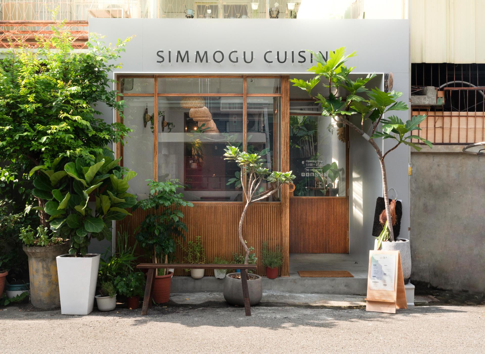 London Design Awards Winner - Simmogu Cuisine