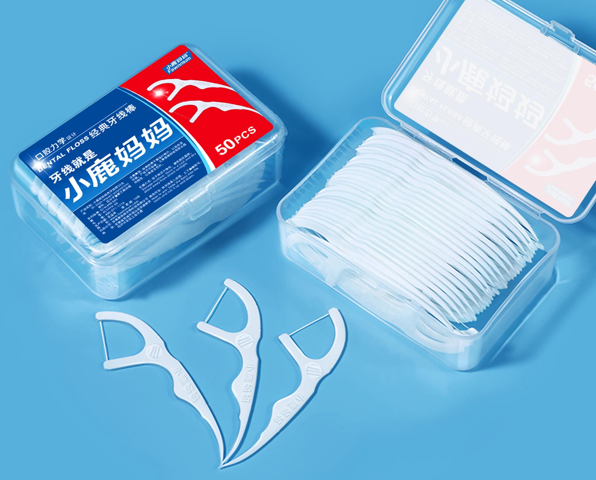 London Design Awards Winner - Mother Deer dental mechanics floss