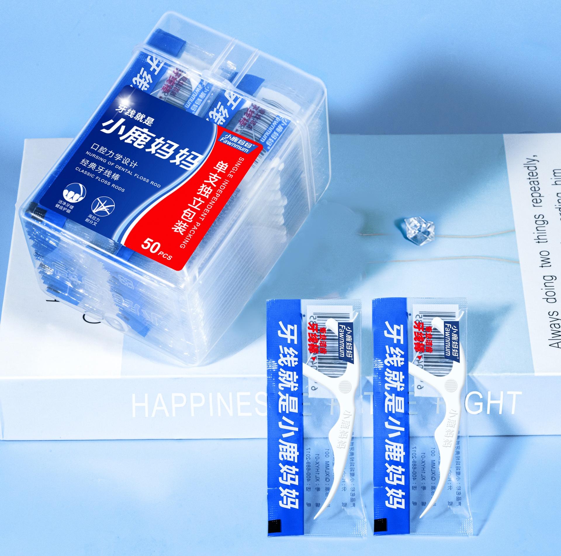 London Design Awards Winner - Mother Deer dental mechanics floss