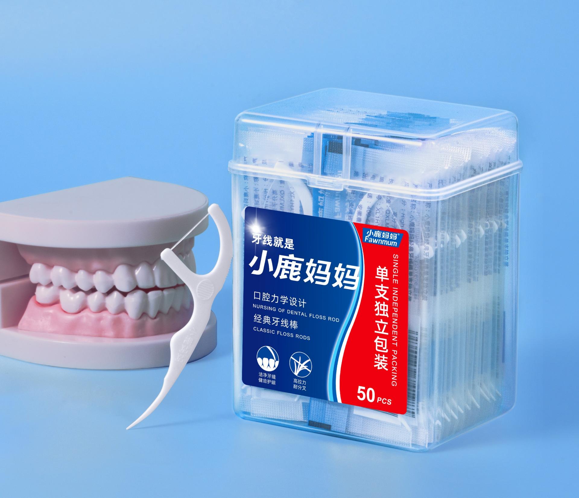 London Design Awards Winner - Mother Deer dental mechanics floss