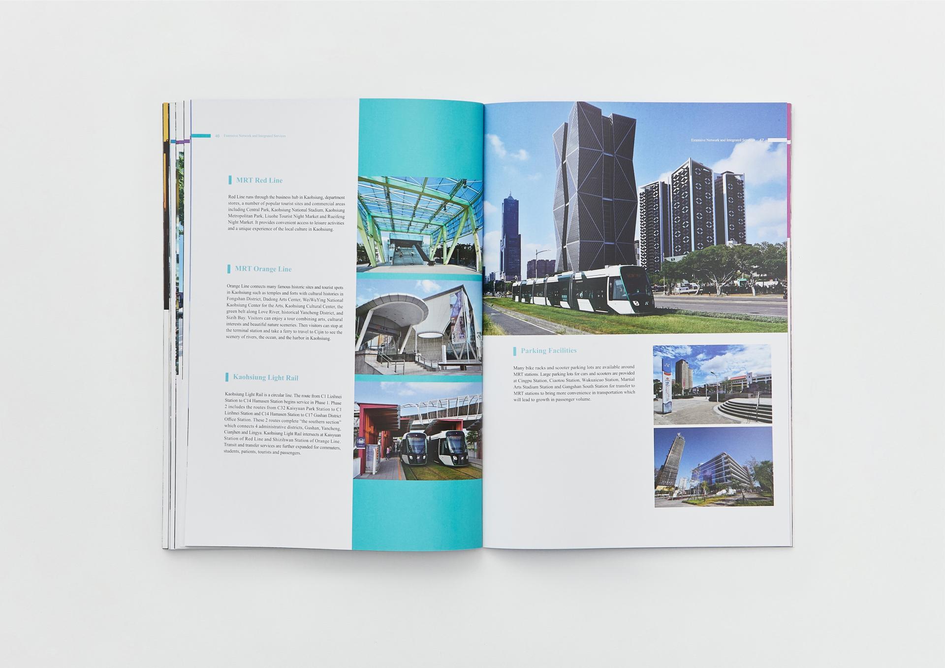 London Design Awards Winner - Kaohsiung Rapid Transit Corporation Introduction
