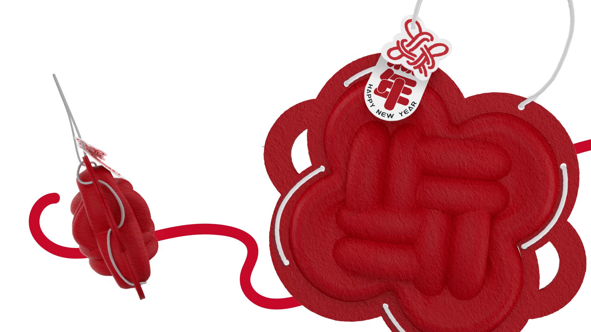 London Design Awards Winner - Chinese Knot
