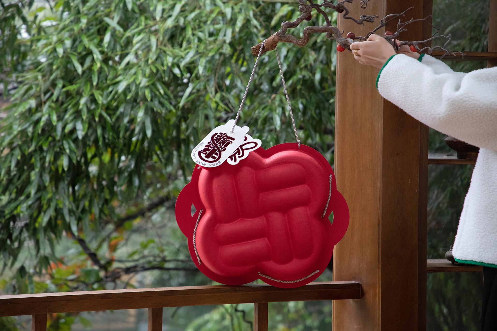 London Design Awards Winner - Chinese Knot