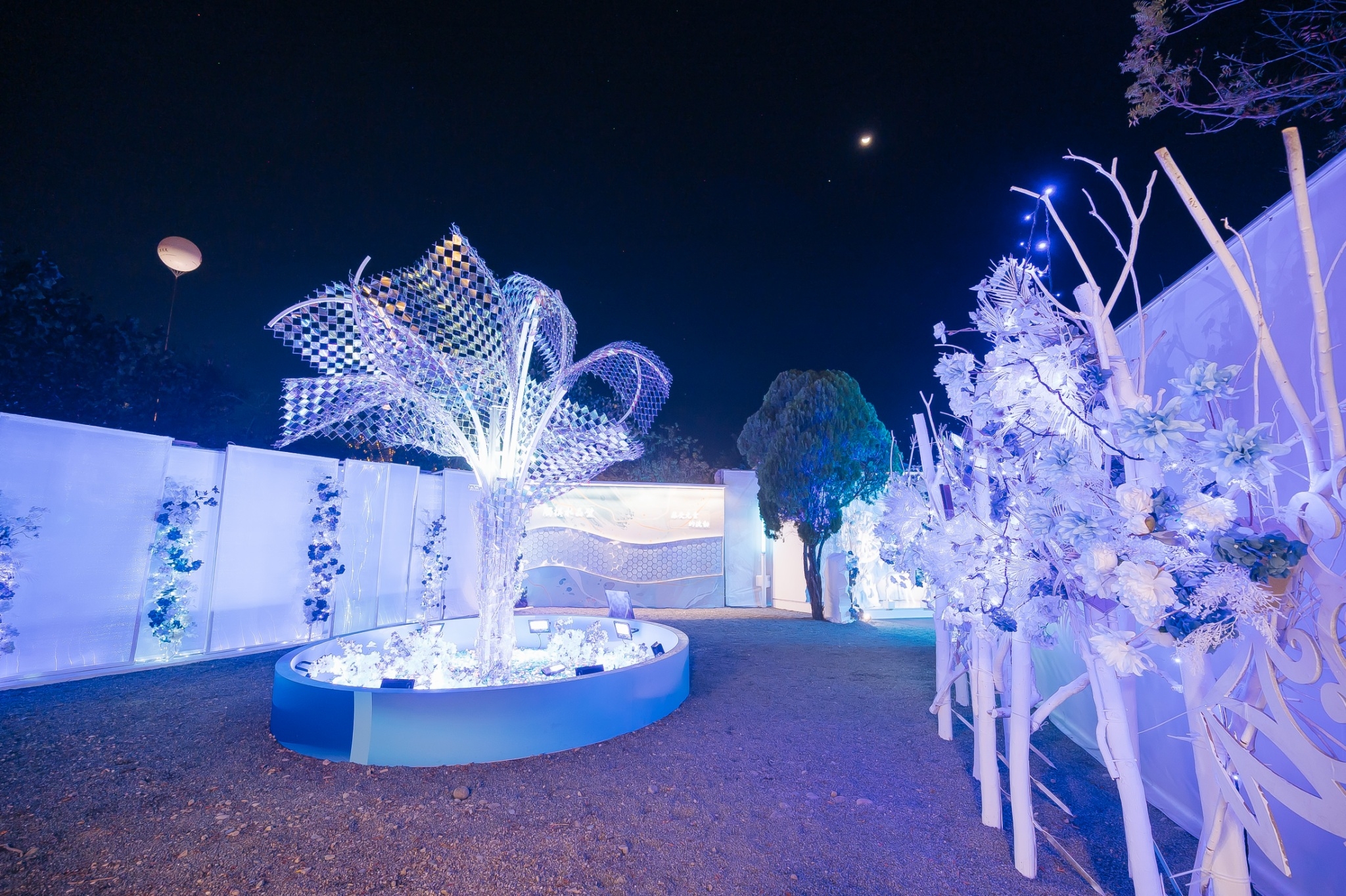 London Design Awards Winner - 2024 Taiwan Lantern Festival-Dragon Interdimensionality