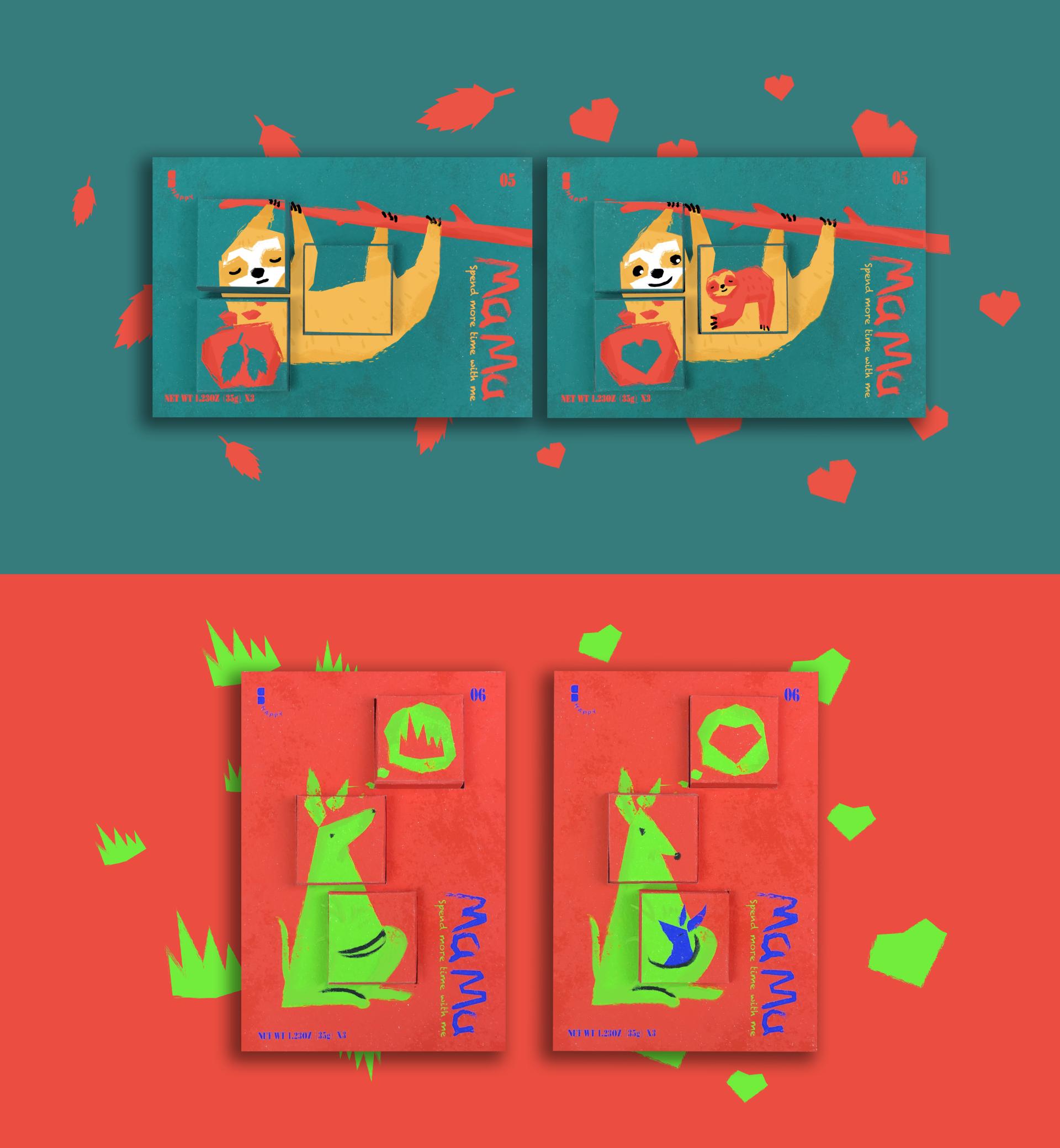 London Design Awards Winner - Candy Tetris