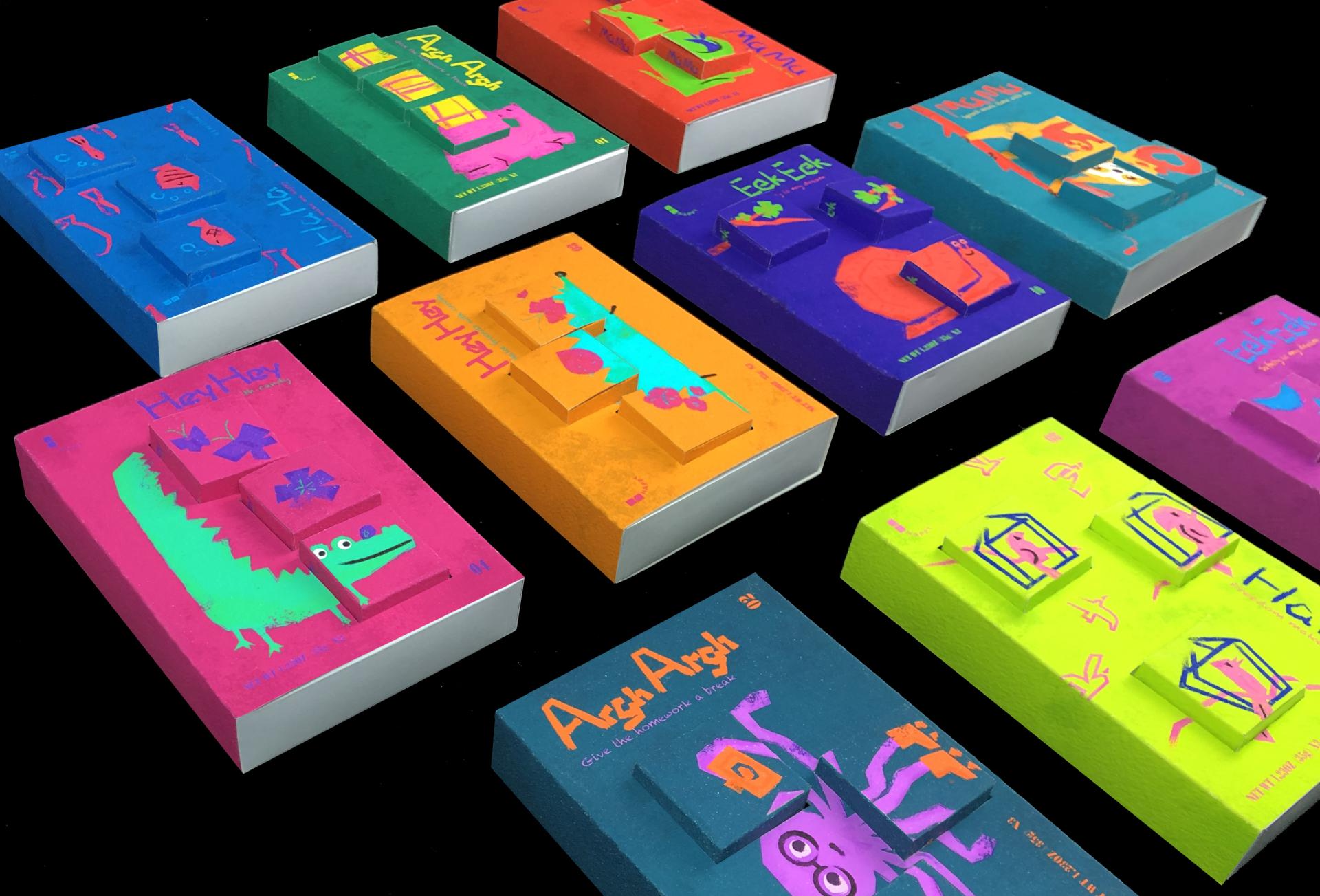 London Design Awards Winner - Candy Tetris