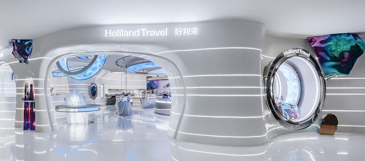 London Design Awards Winner - Holiland Travel Flagship Store