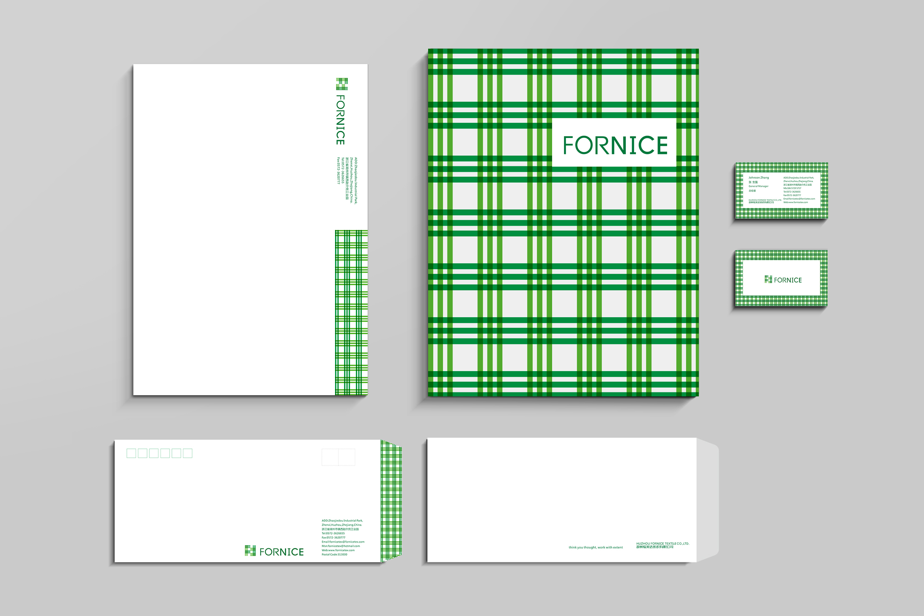 London Design Awards Winner - FORNICE