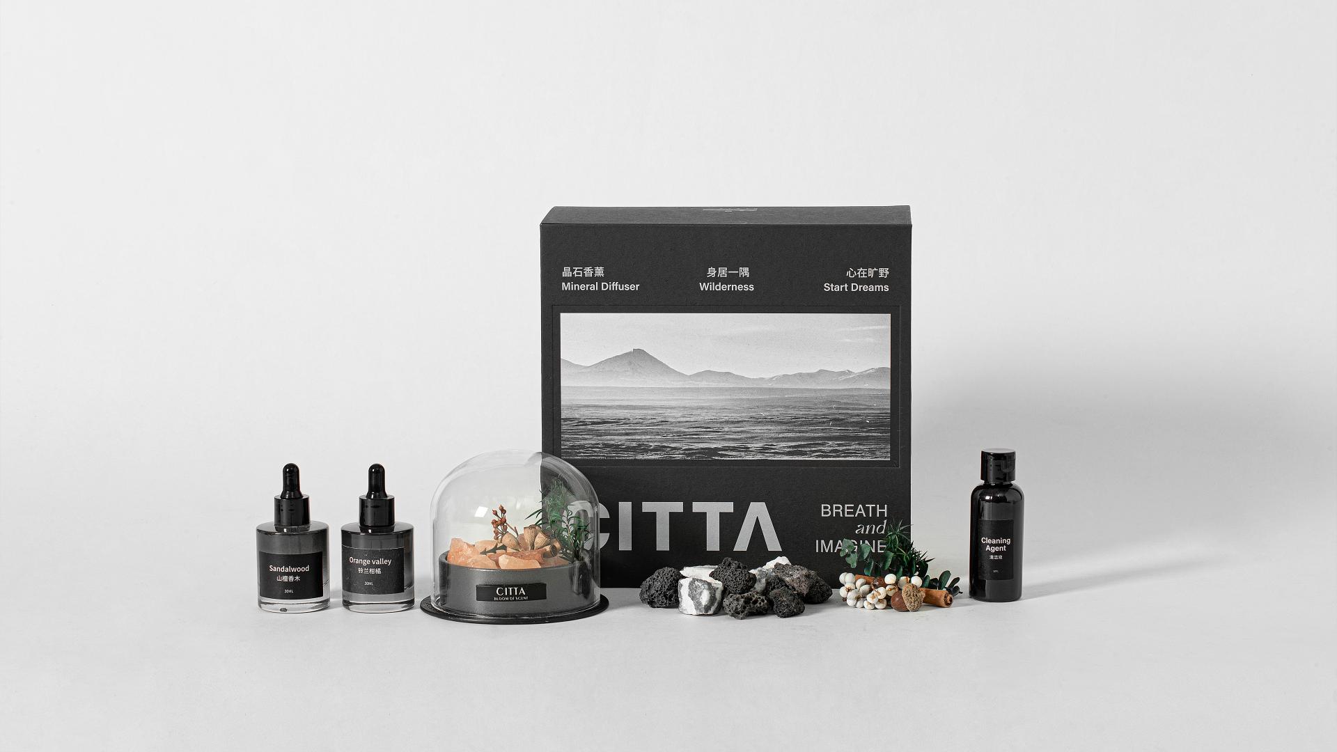 London Design Awards Winner - Citta Wilderness Secret Series Incense