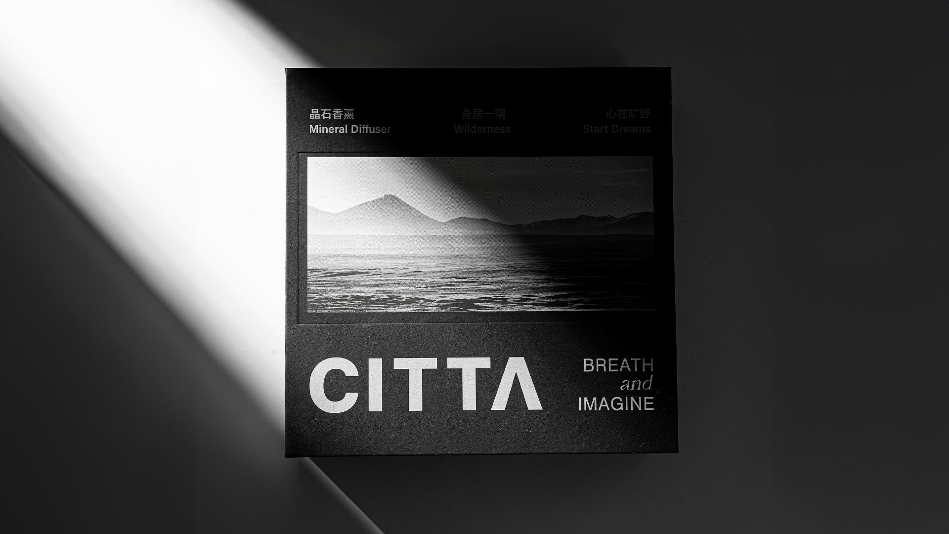 London Design Awards Winner - Citta Wilderness Secret Series Incense