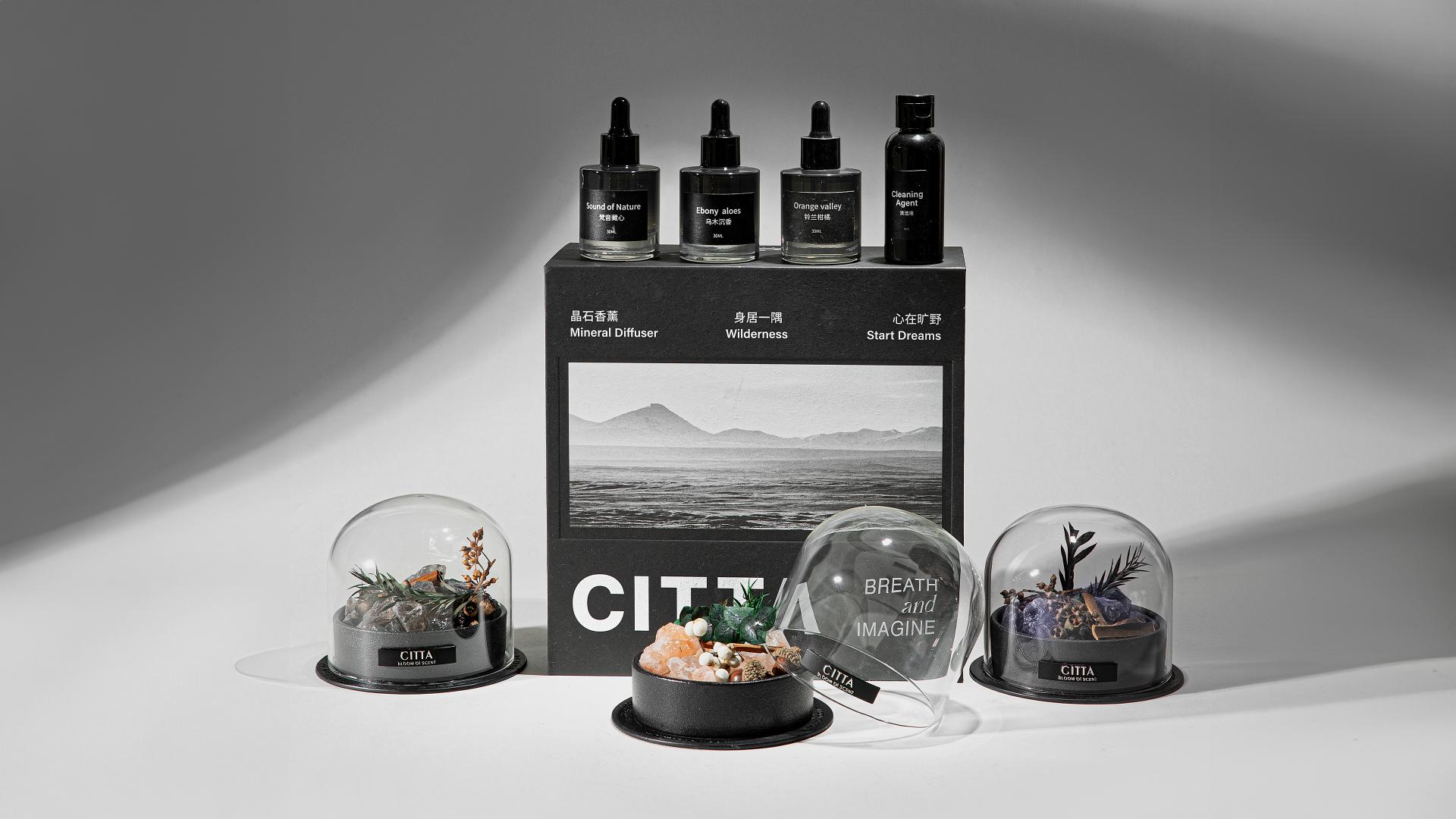 London Design Awards Winner - Citta Wilderness Secret Series Incense