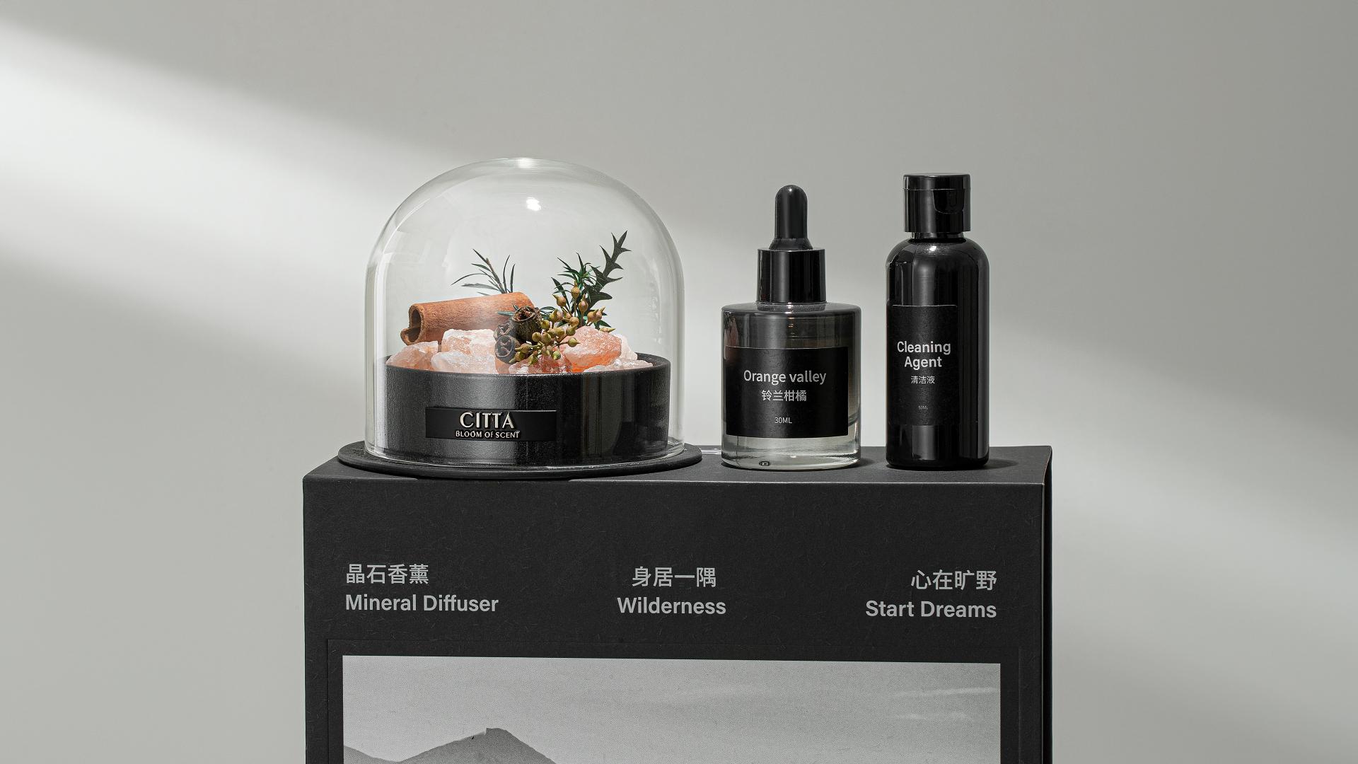 London Design Awards Winner - Citta Wilderness Secret Series Incense