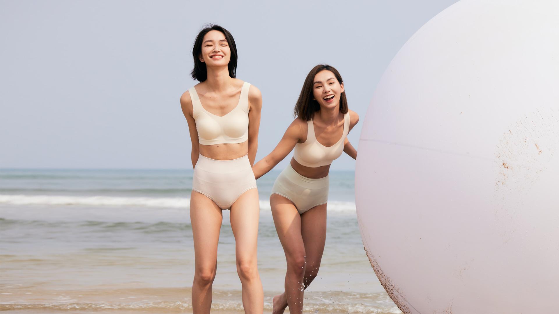 London Design Awards Winner - CURVE-ISM Cloud Shaping Underwear