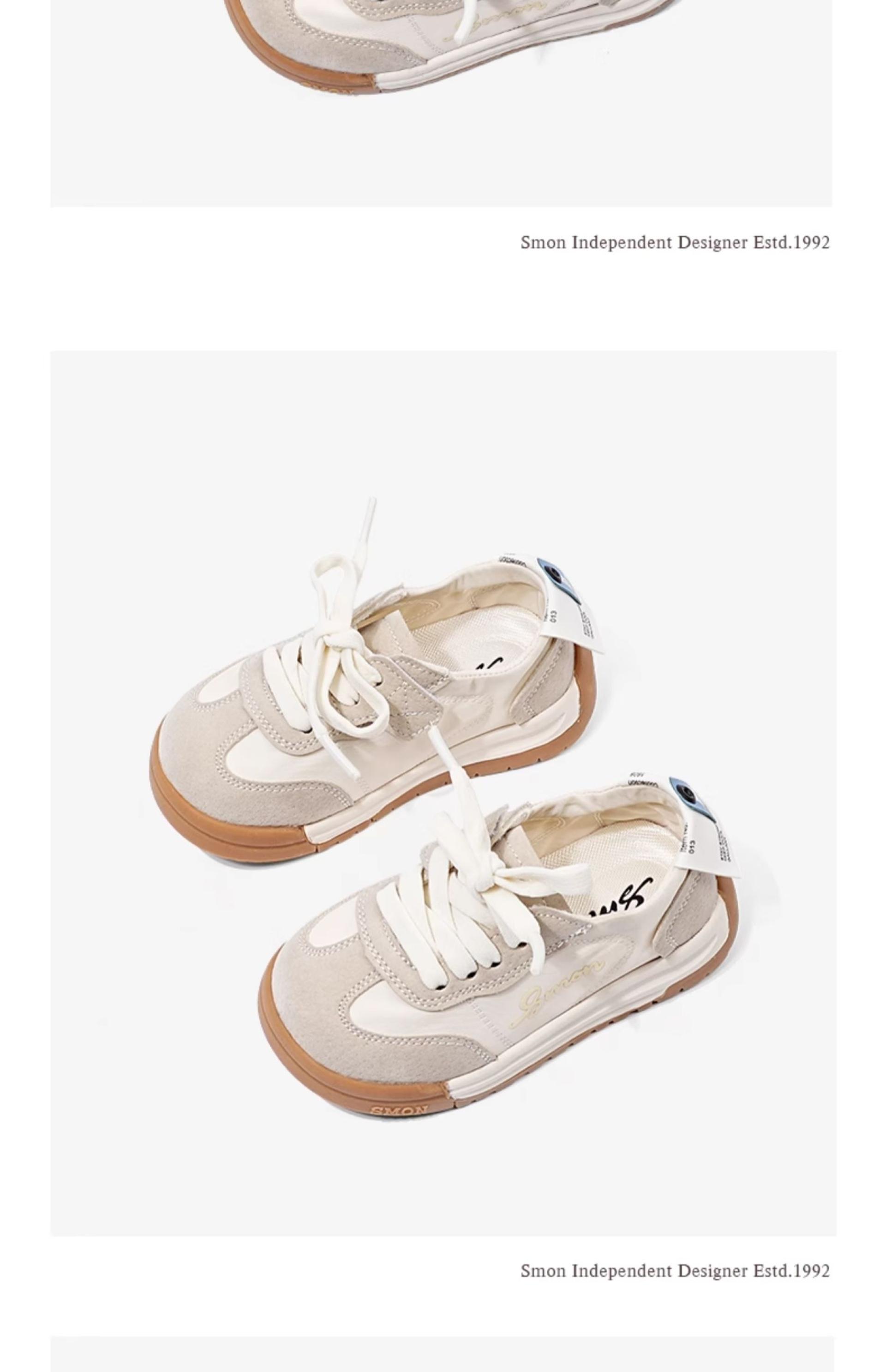 London Design Awards Winner - Kids Ballet Cortez Sneakers