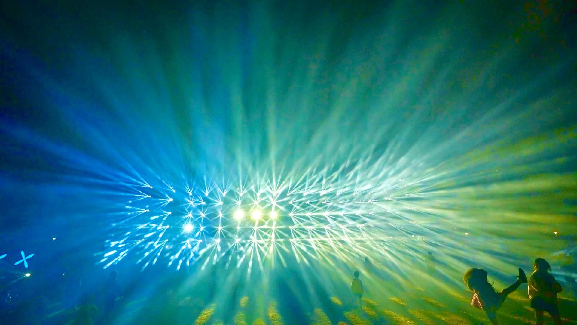 London Design Awards Winner - 2024 TAOYUAN LANTERN FESTIVAL-SPARKLING TAOYUAN
