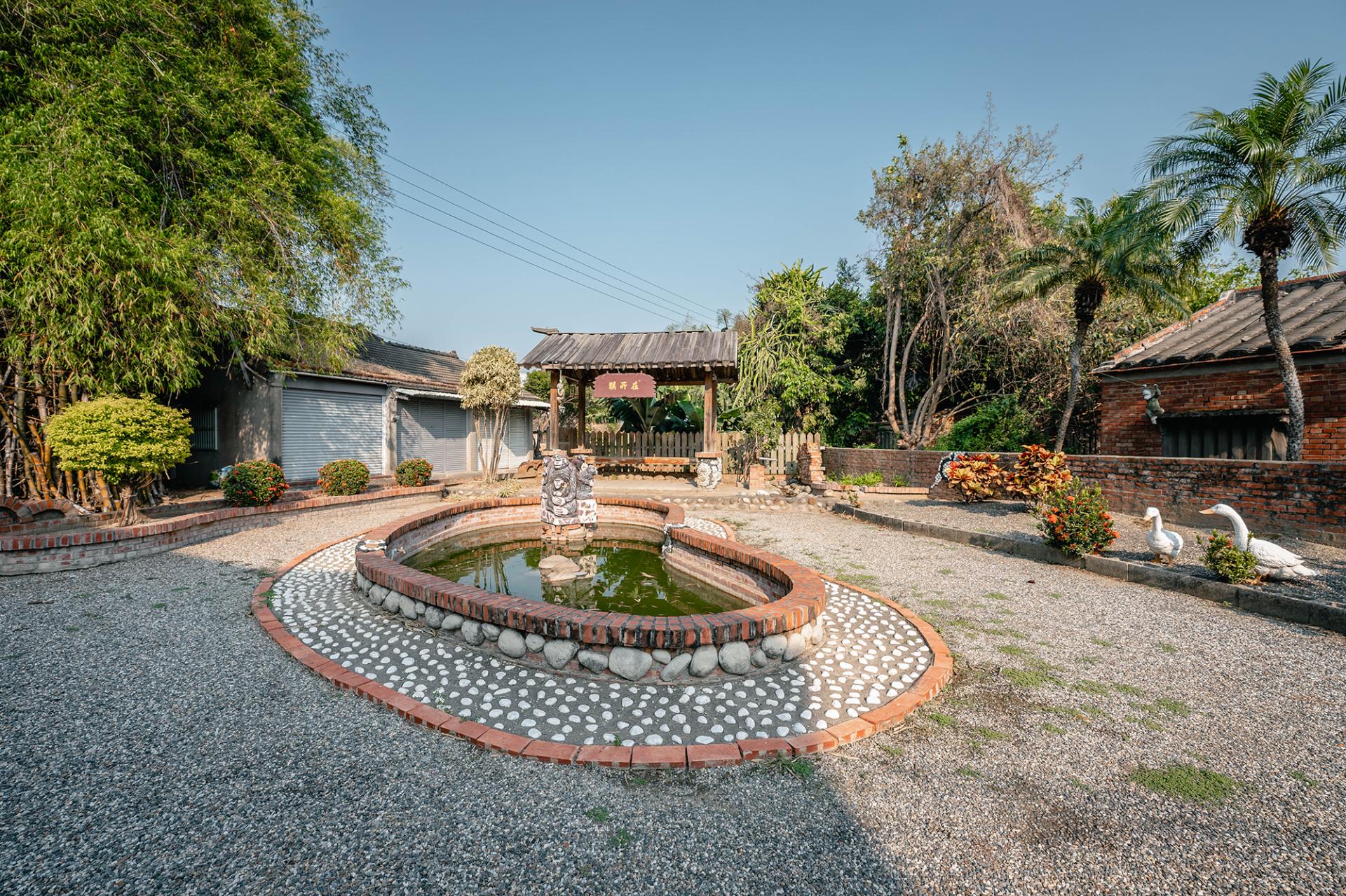London Design Awards Winner - Xizhen Animal Village