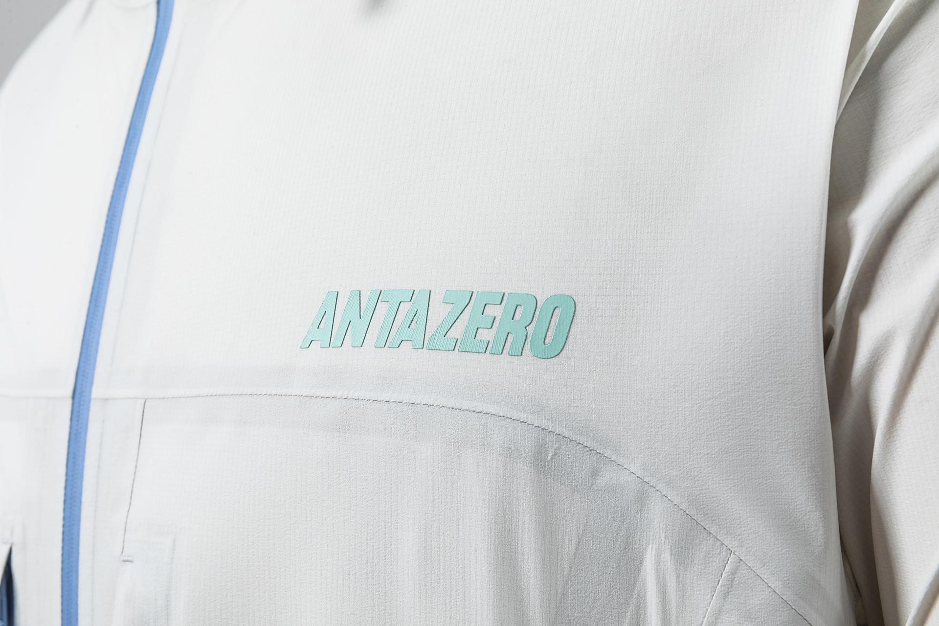 London Design Awards Winner - ANTA AEROVENT ZERO