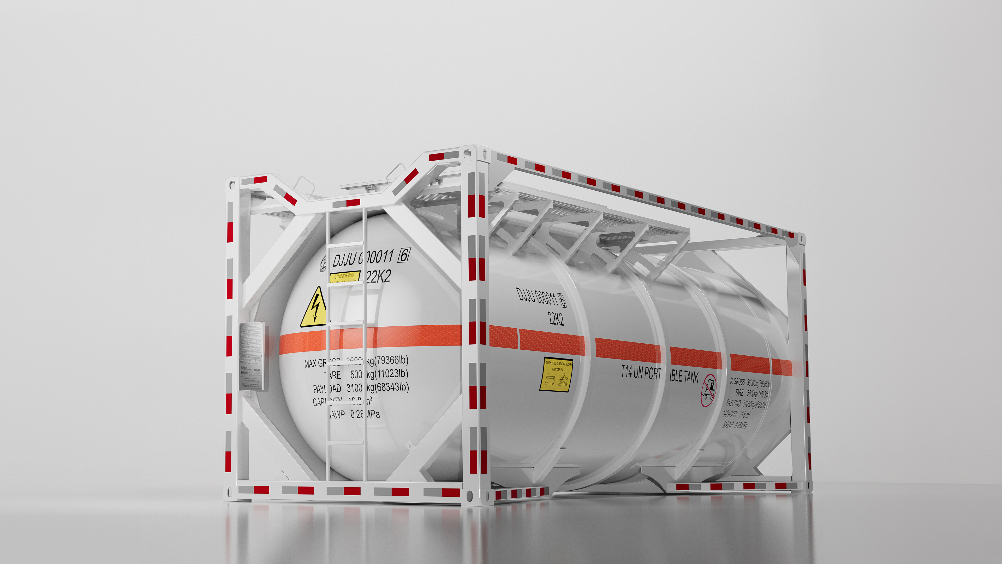 London Design Awards Winner - Hazardous liquid tank containers